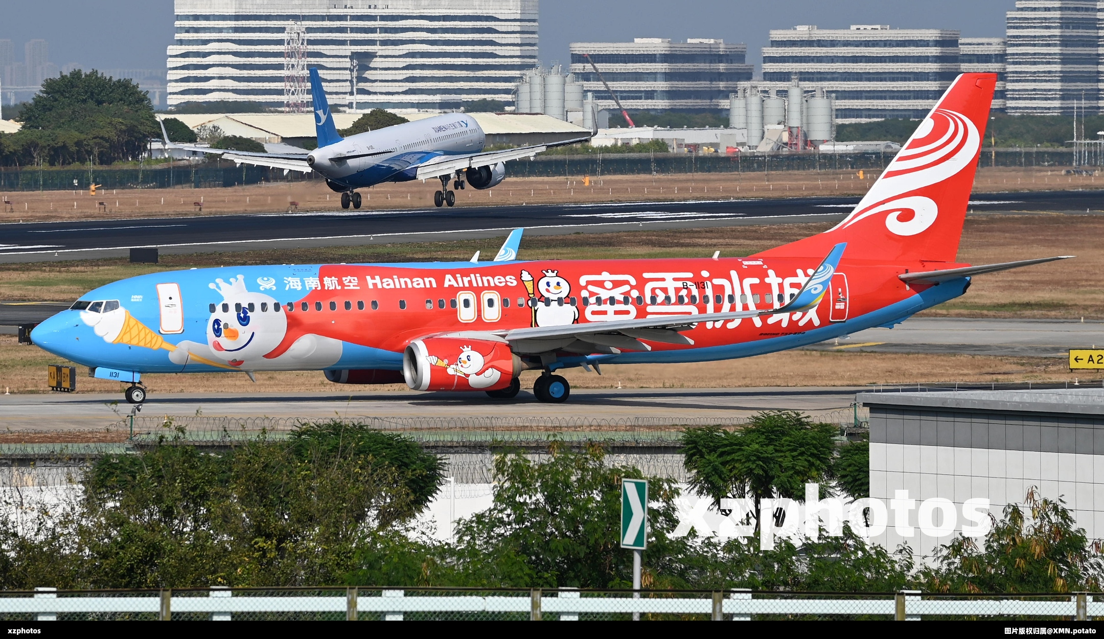B-1131