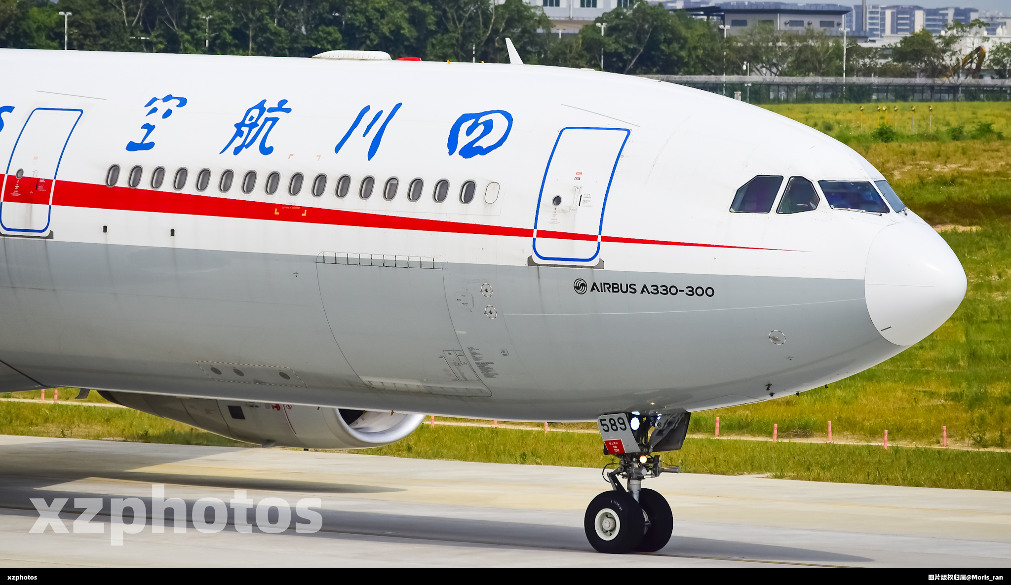 B-8589