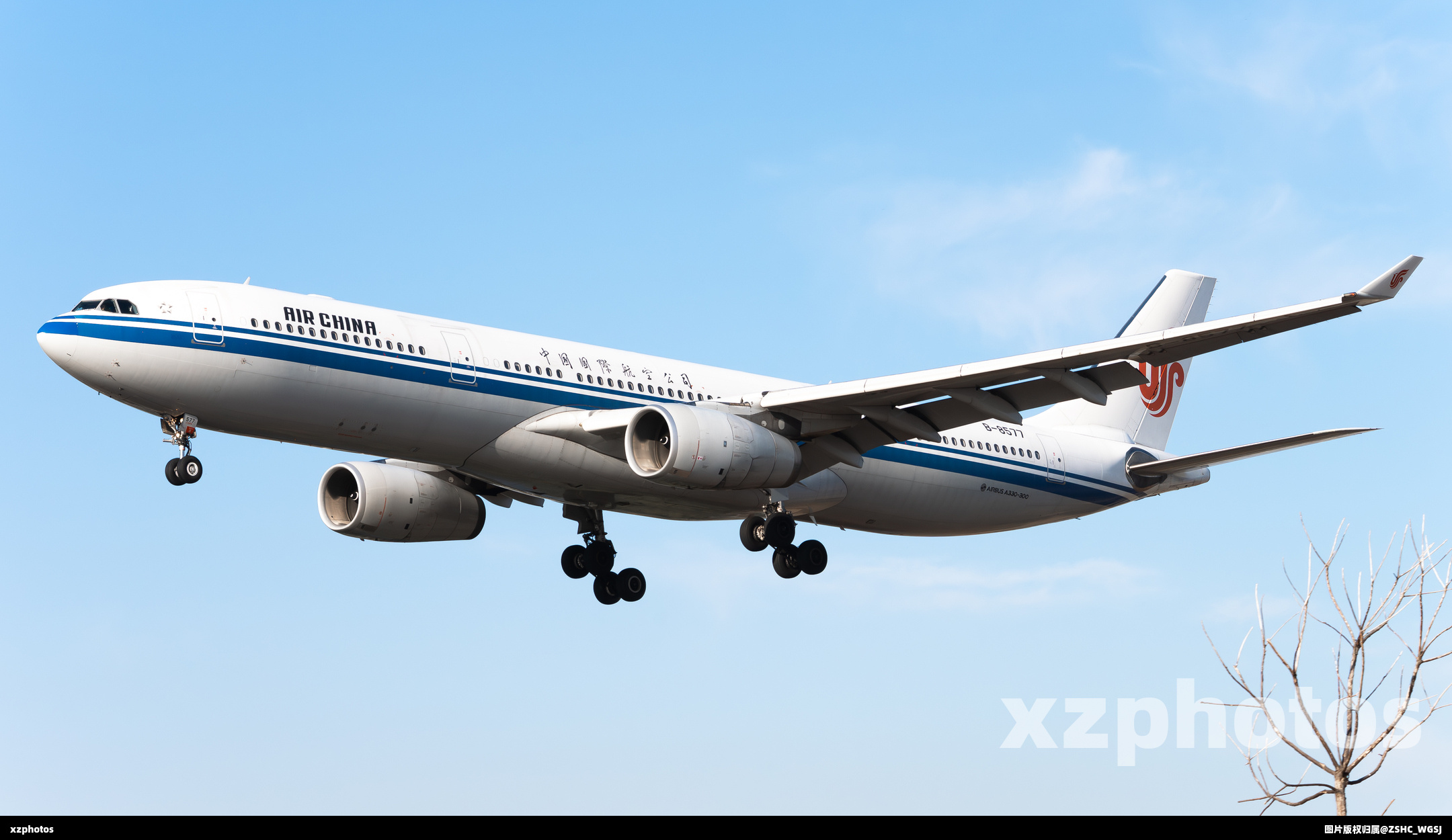 B-8577