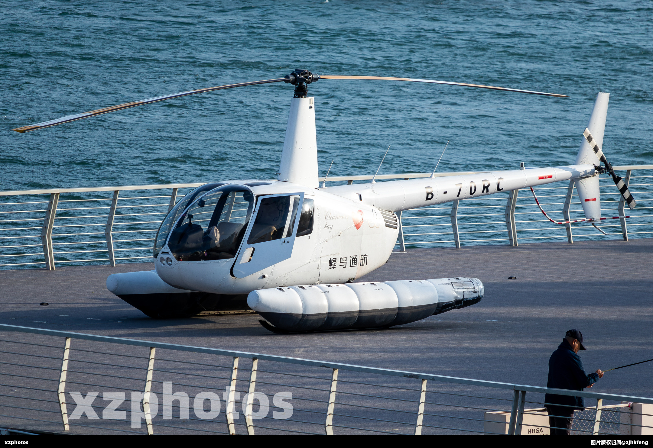 B-70RC