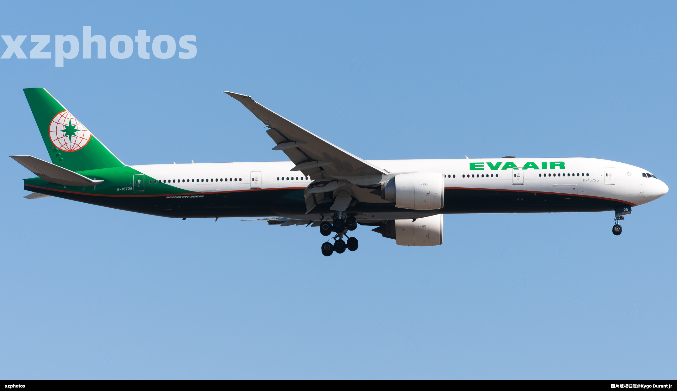 B-16725