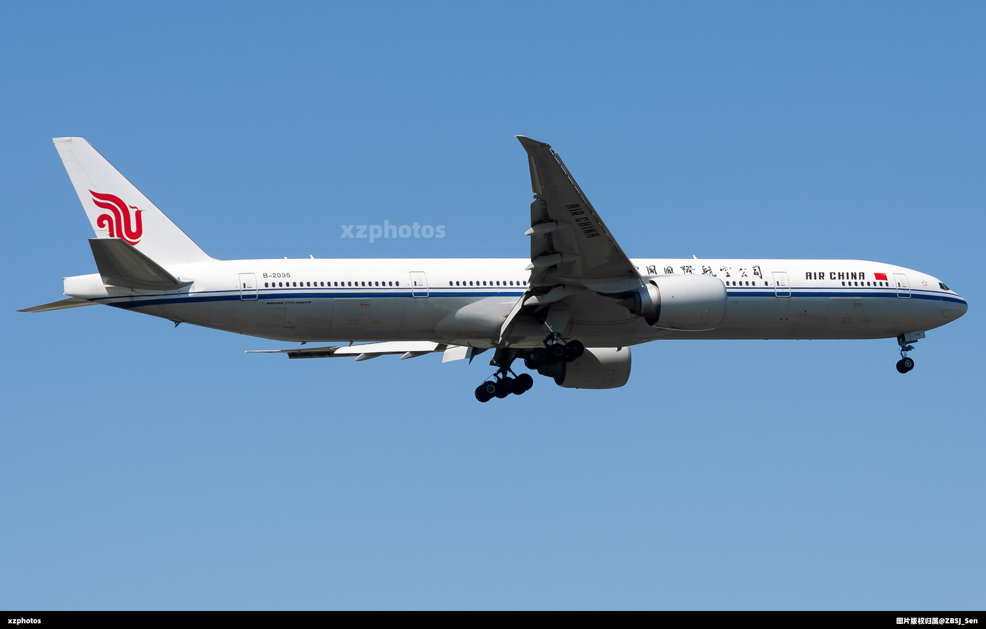 B-2035