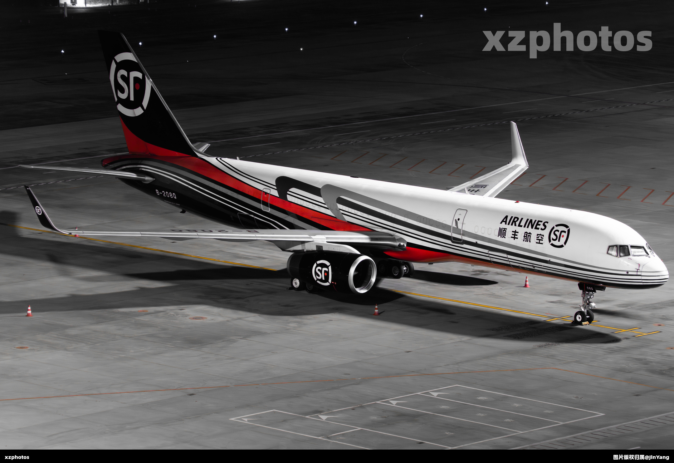 B-208Q