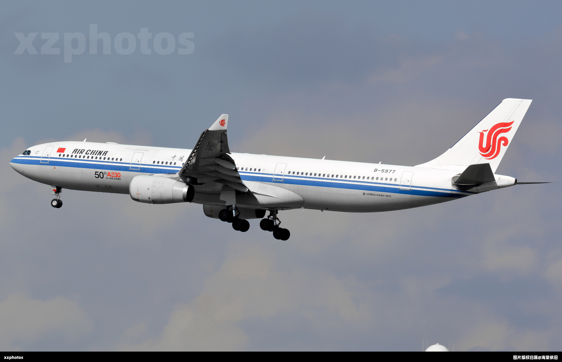 B-5977