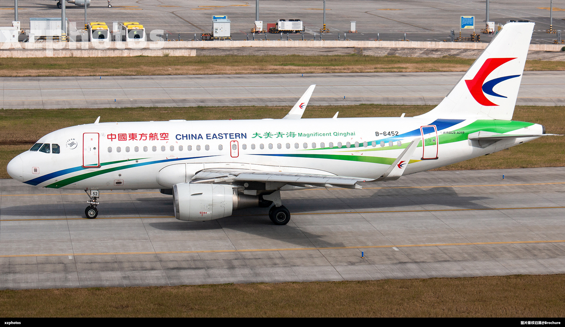 B-6452大美青海