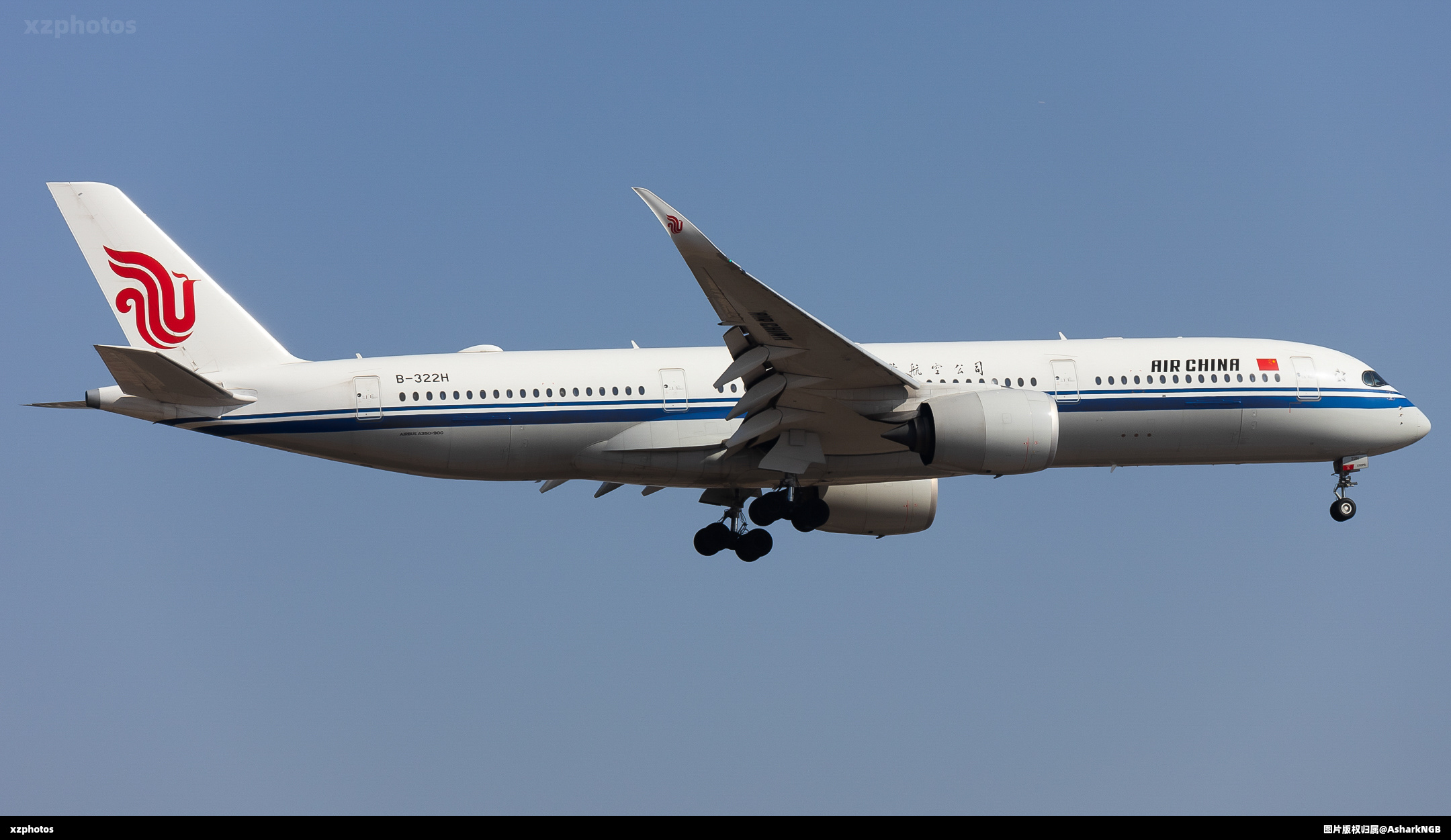 B-322H