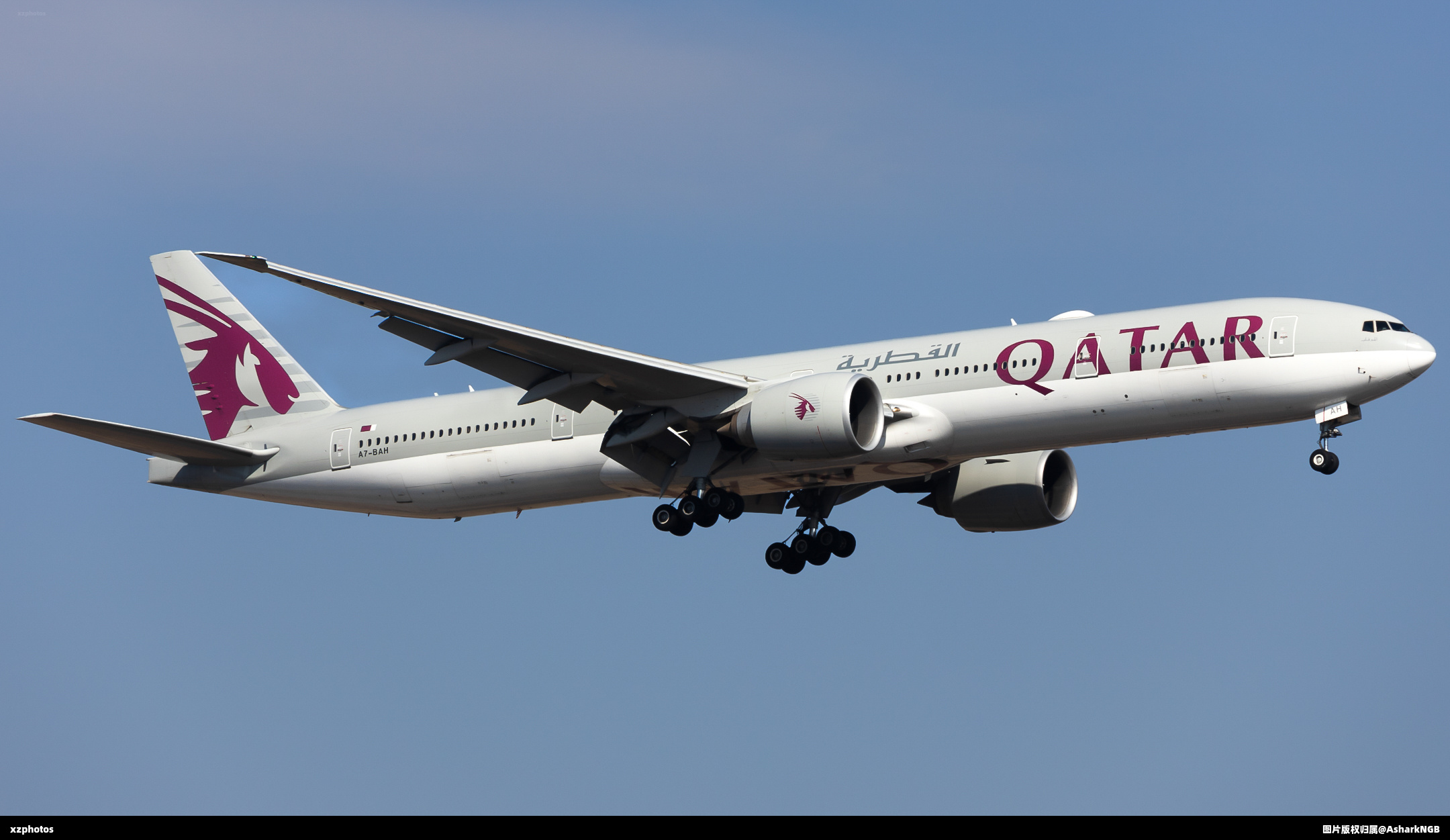 A7-BAH