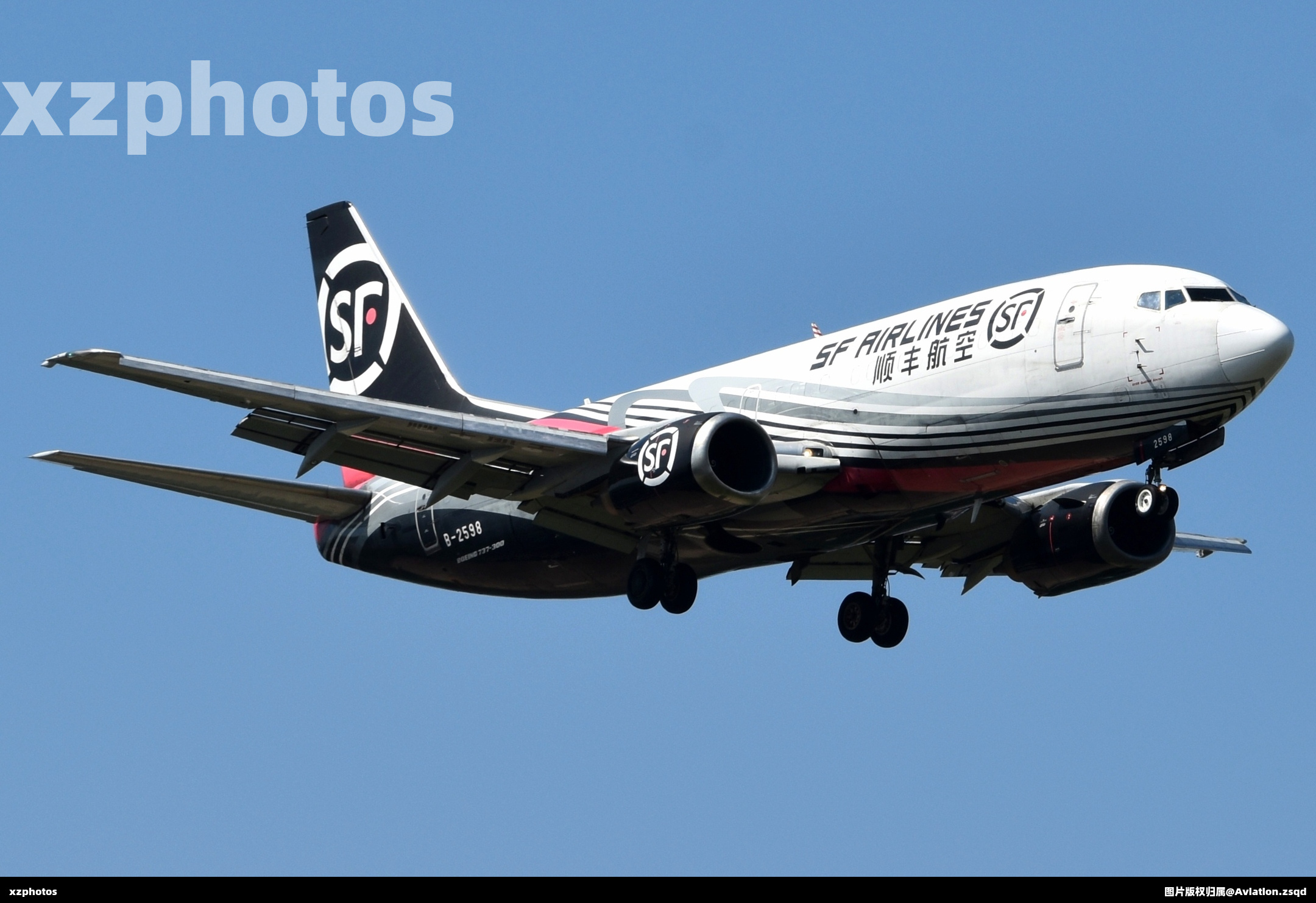 B-2598