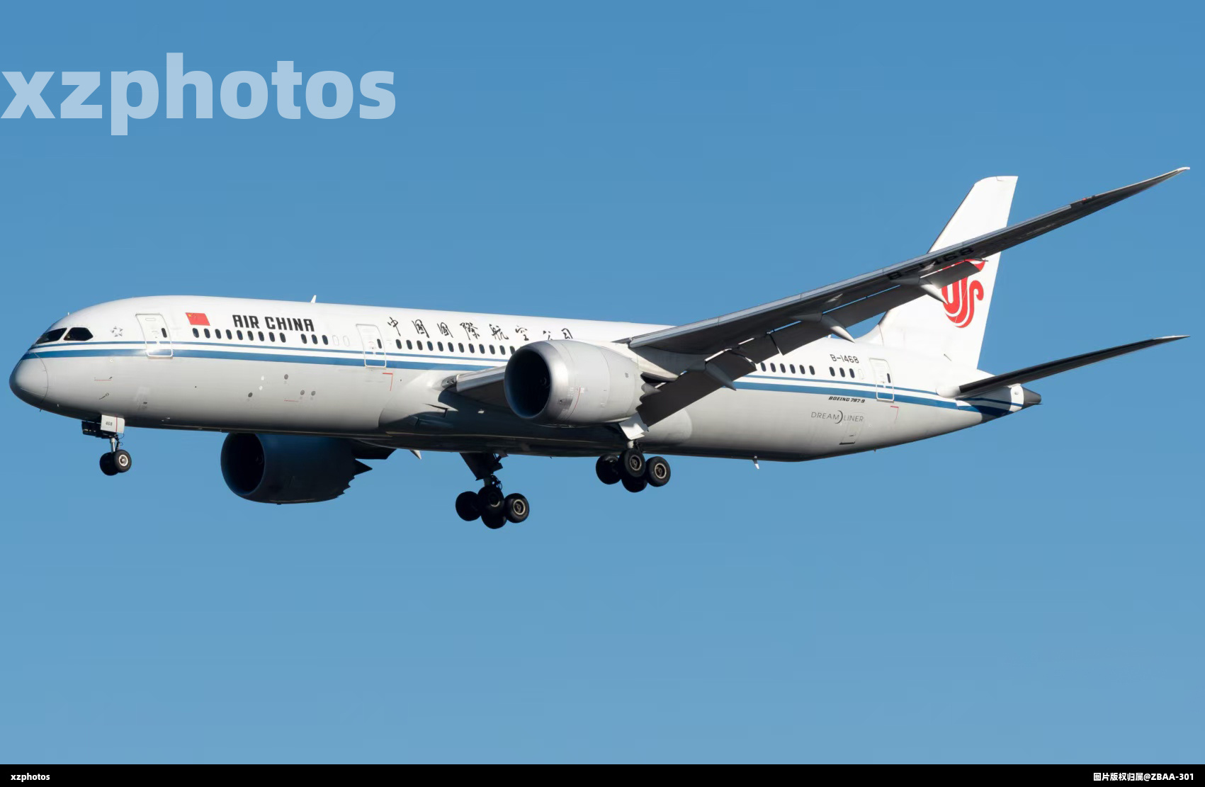 B-1468