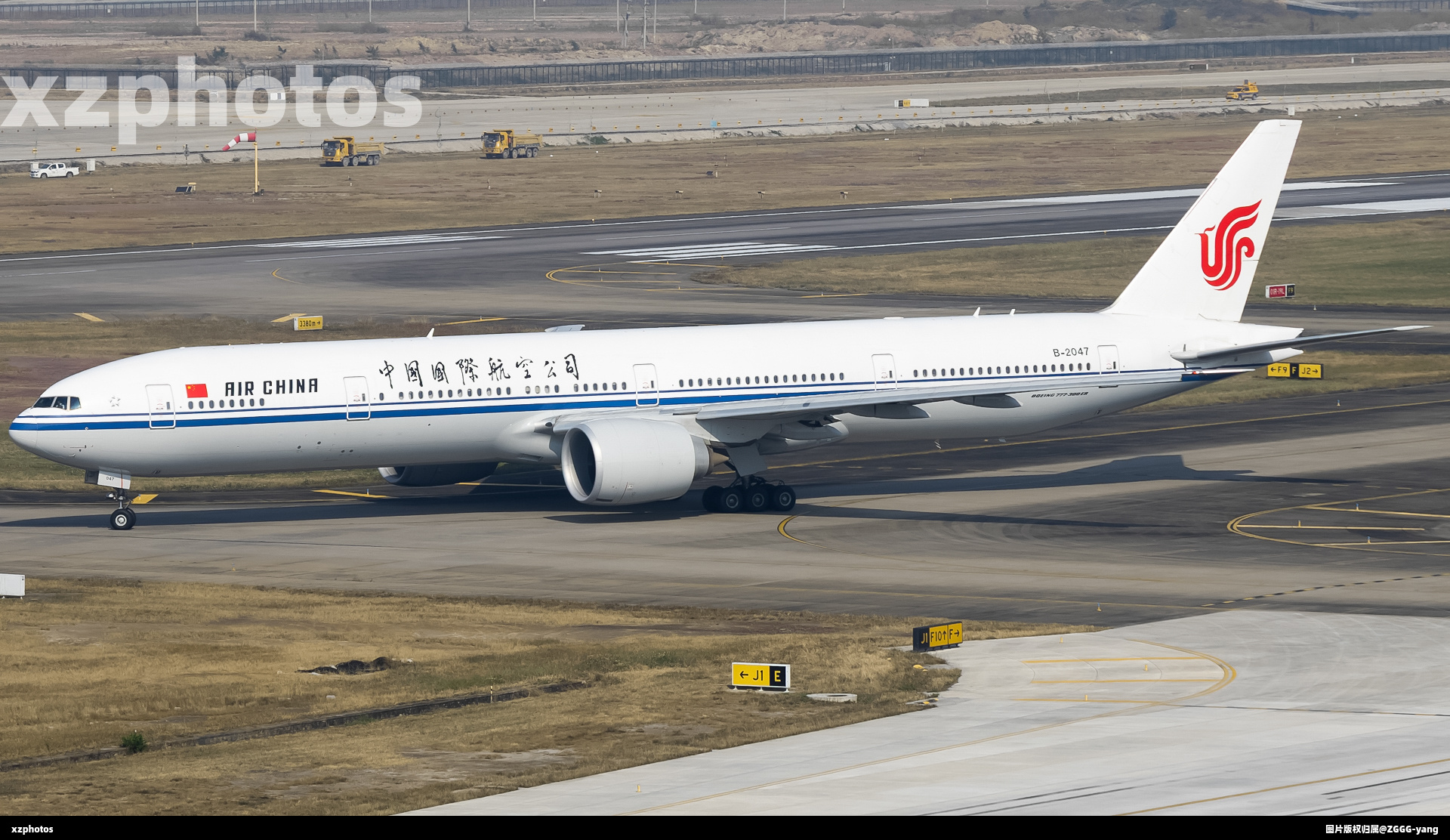 B-2047