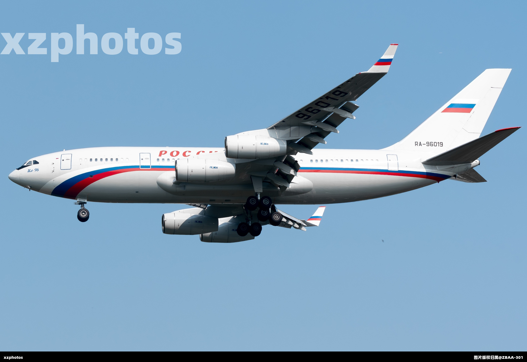 RA-96019