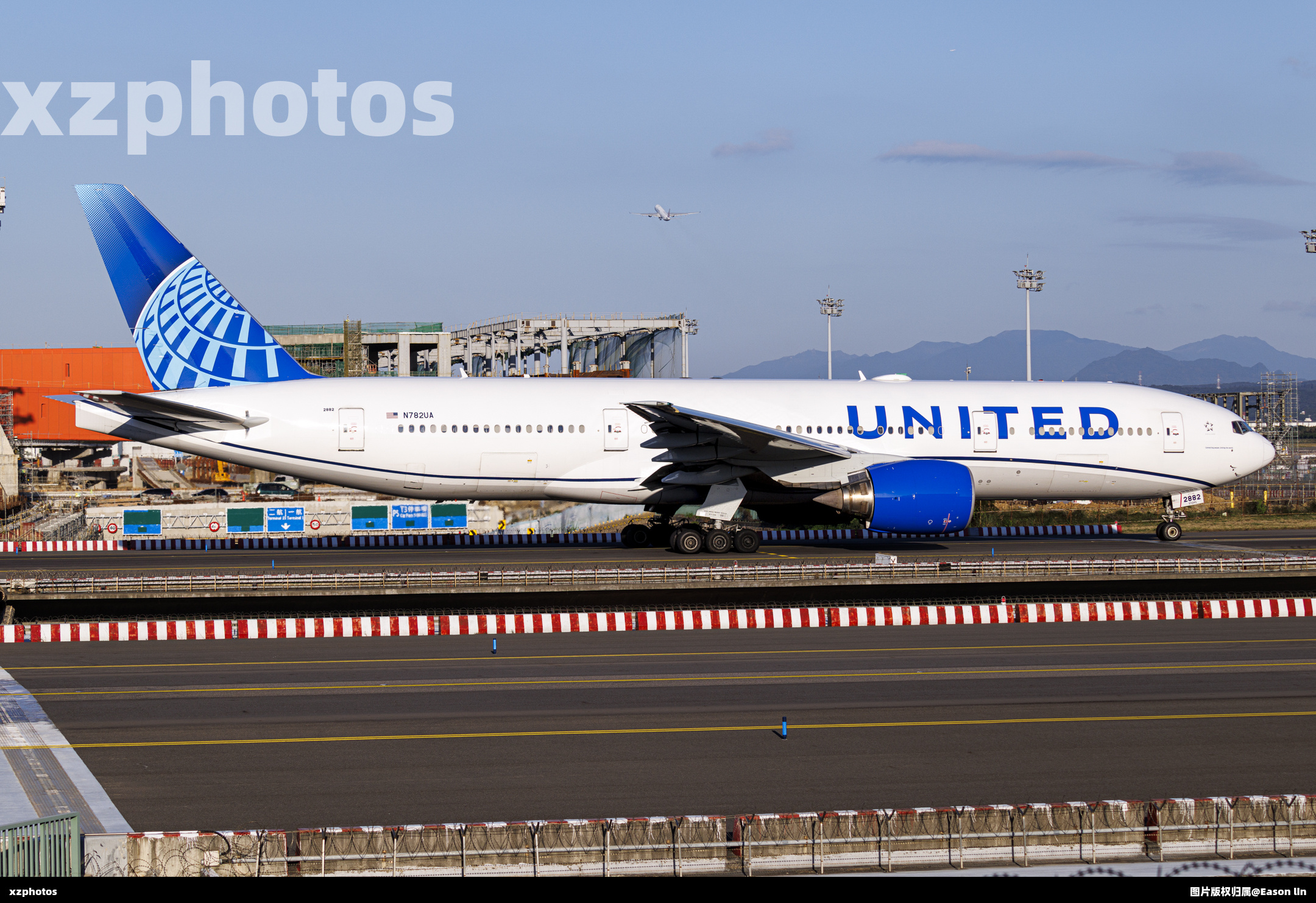 N782UA