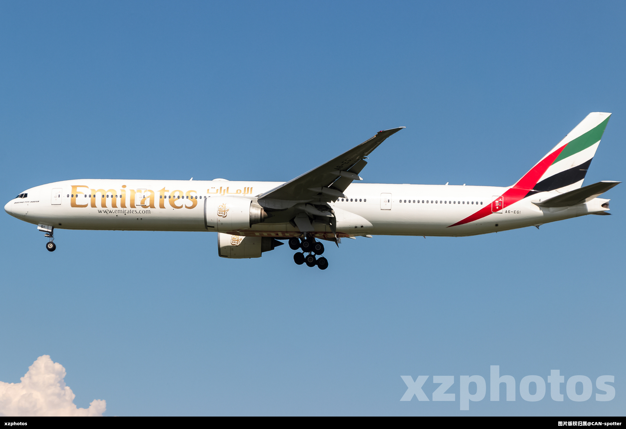 A6-EG1