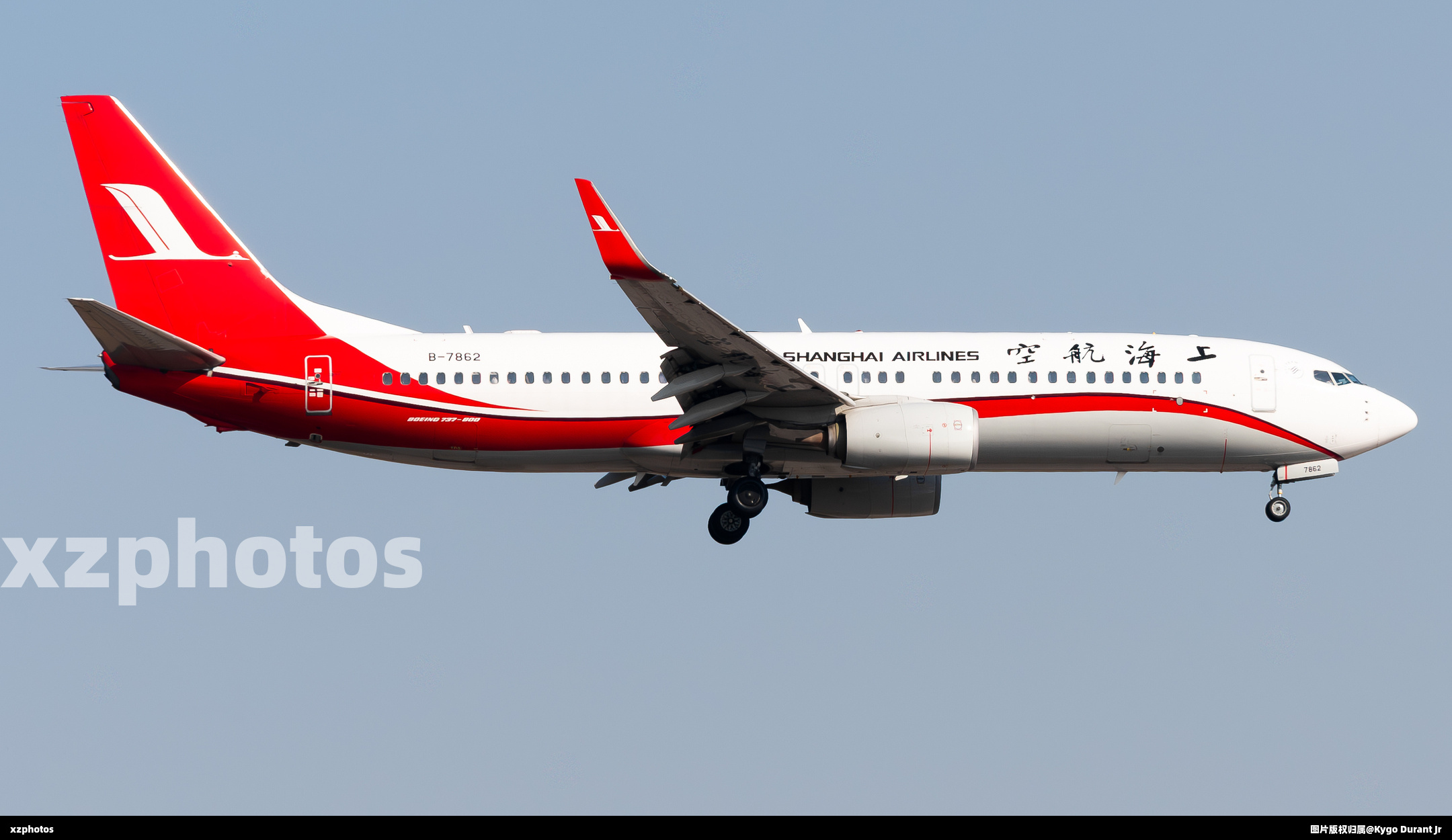 B-7862