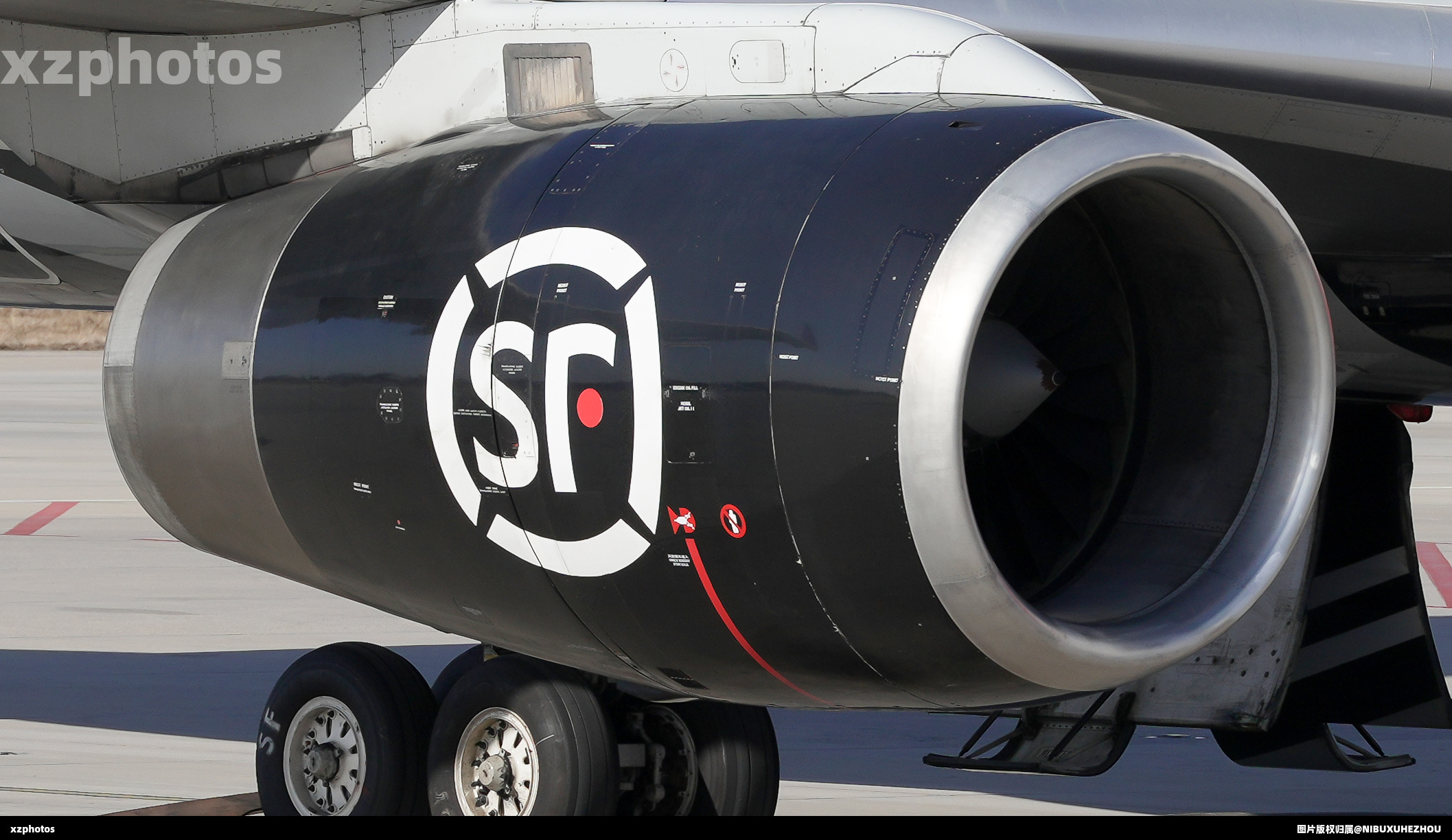 罗罗RB211