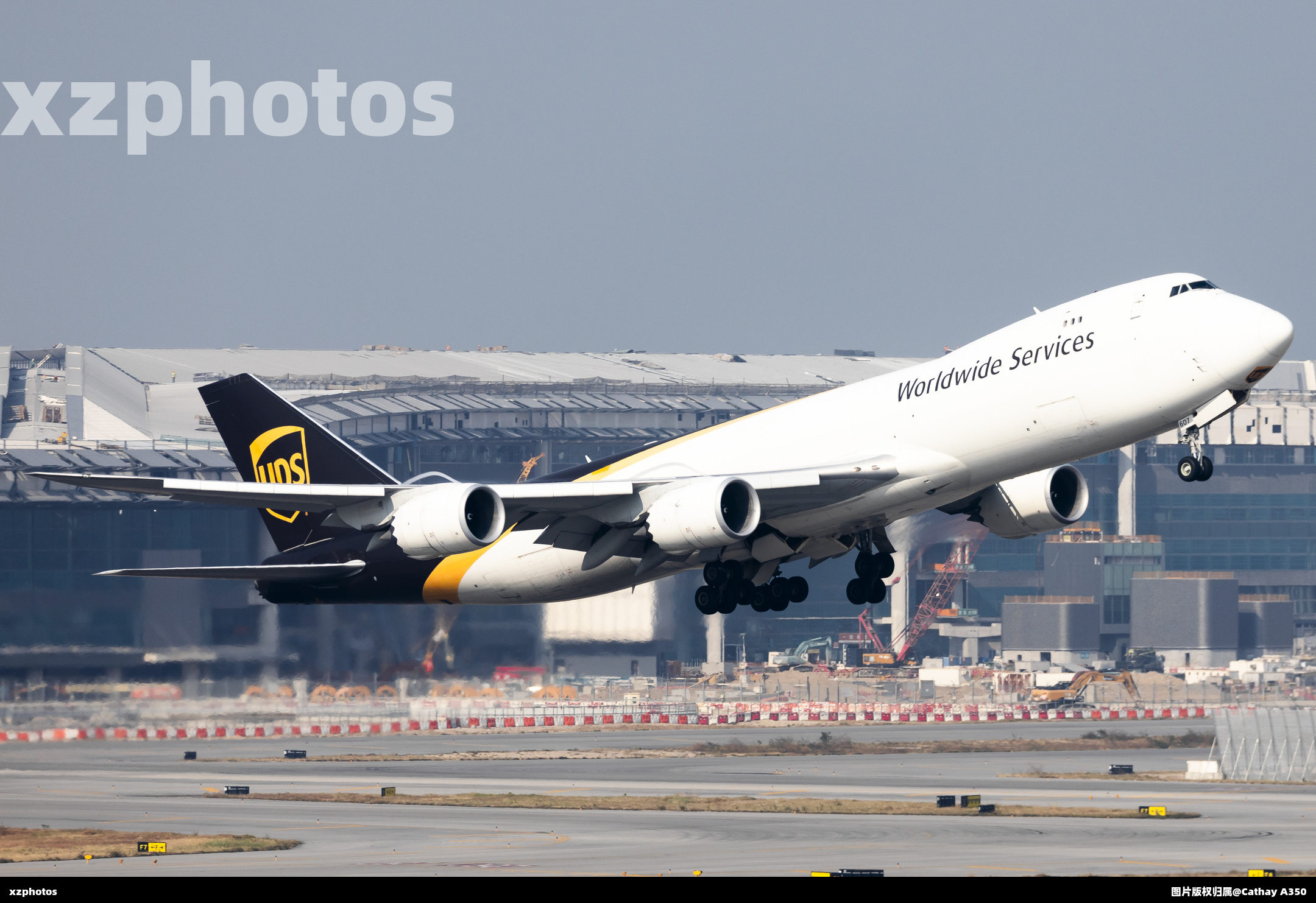 N607UP