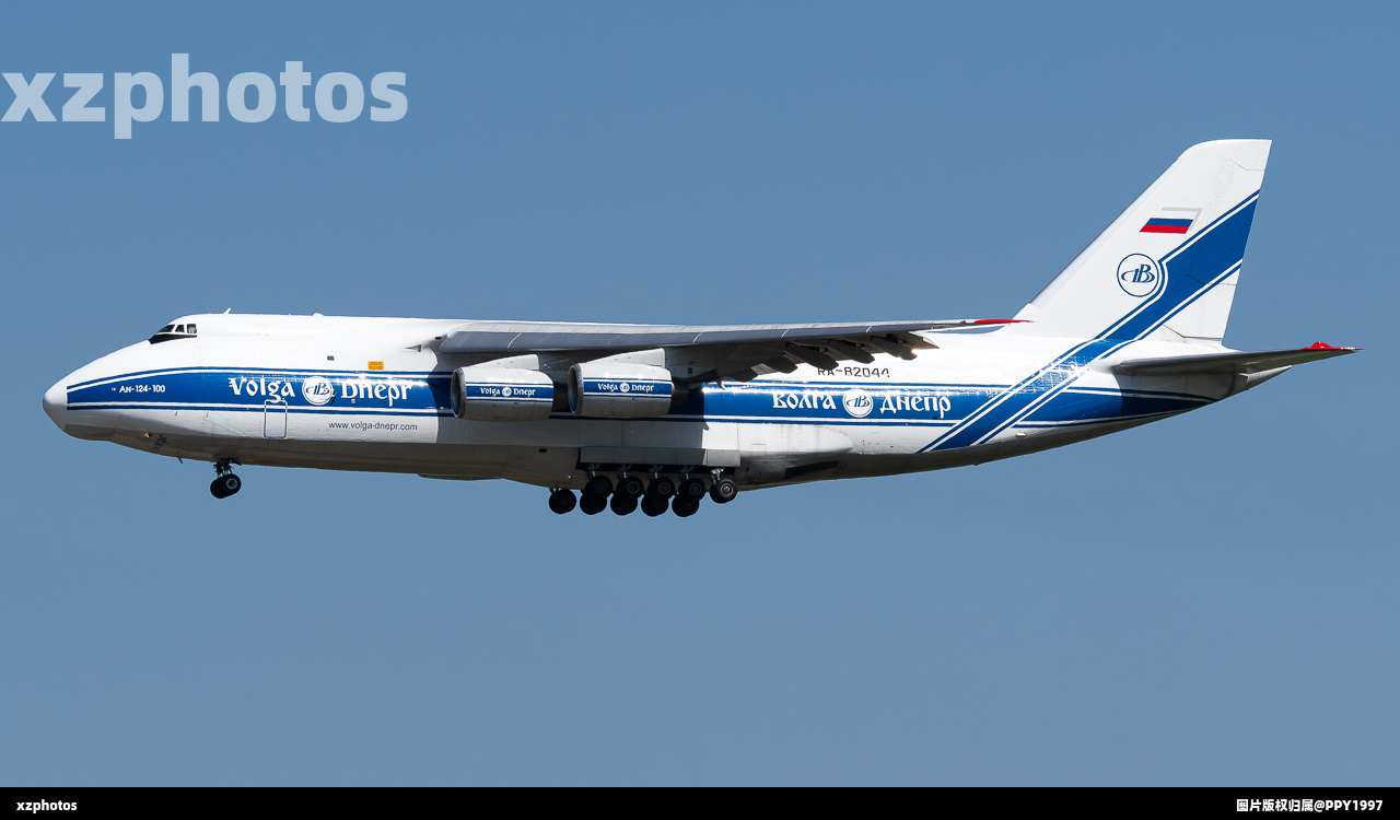 RA-82044