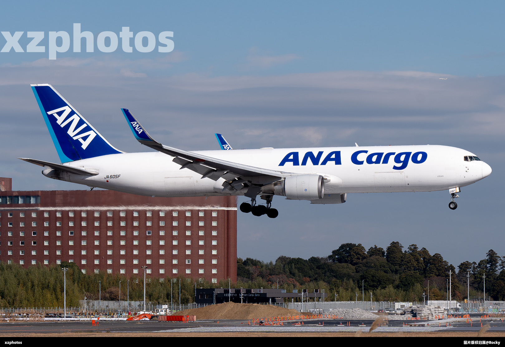 Cargo