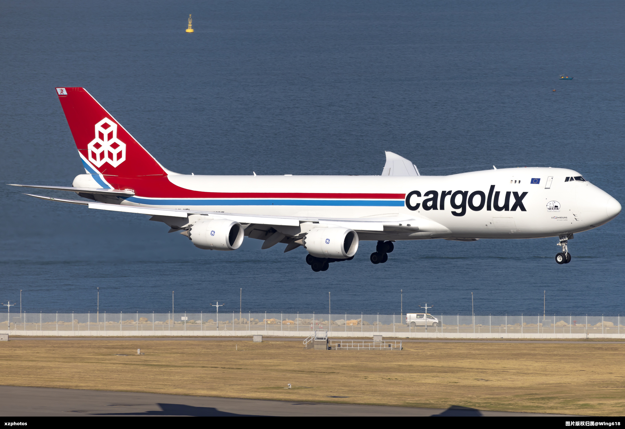 LX-VCL