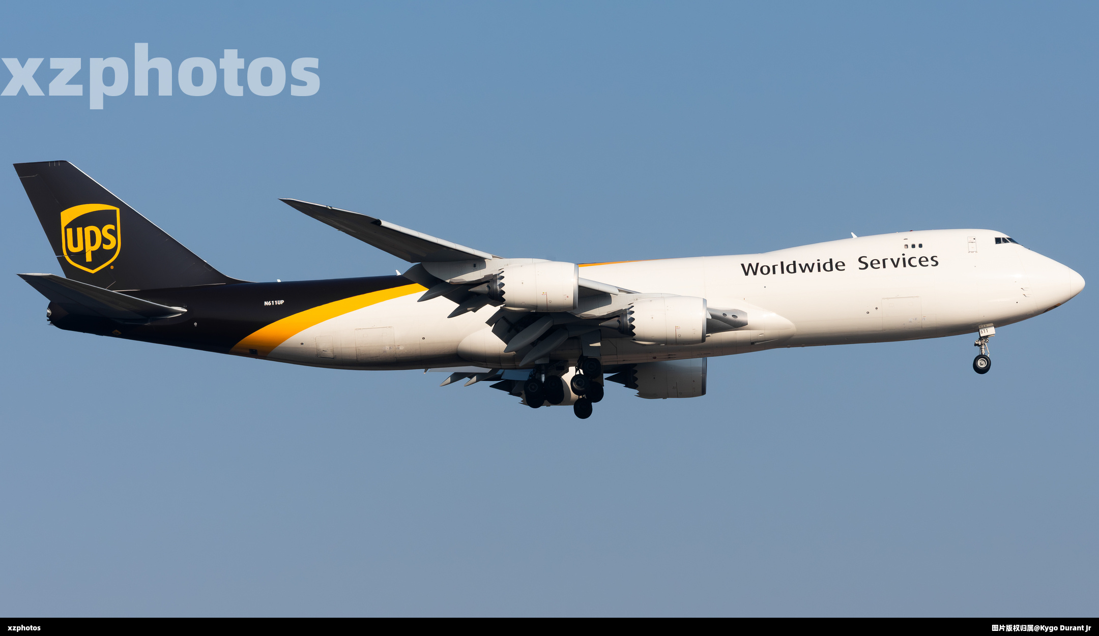 N611UP
