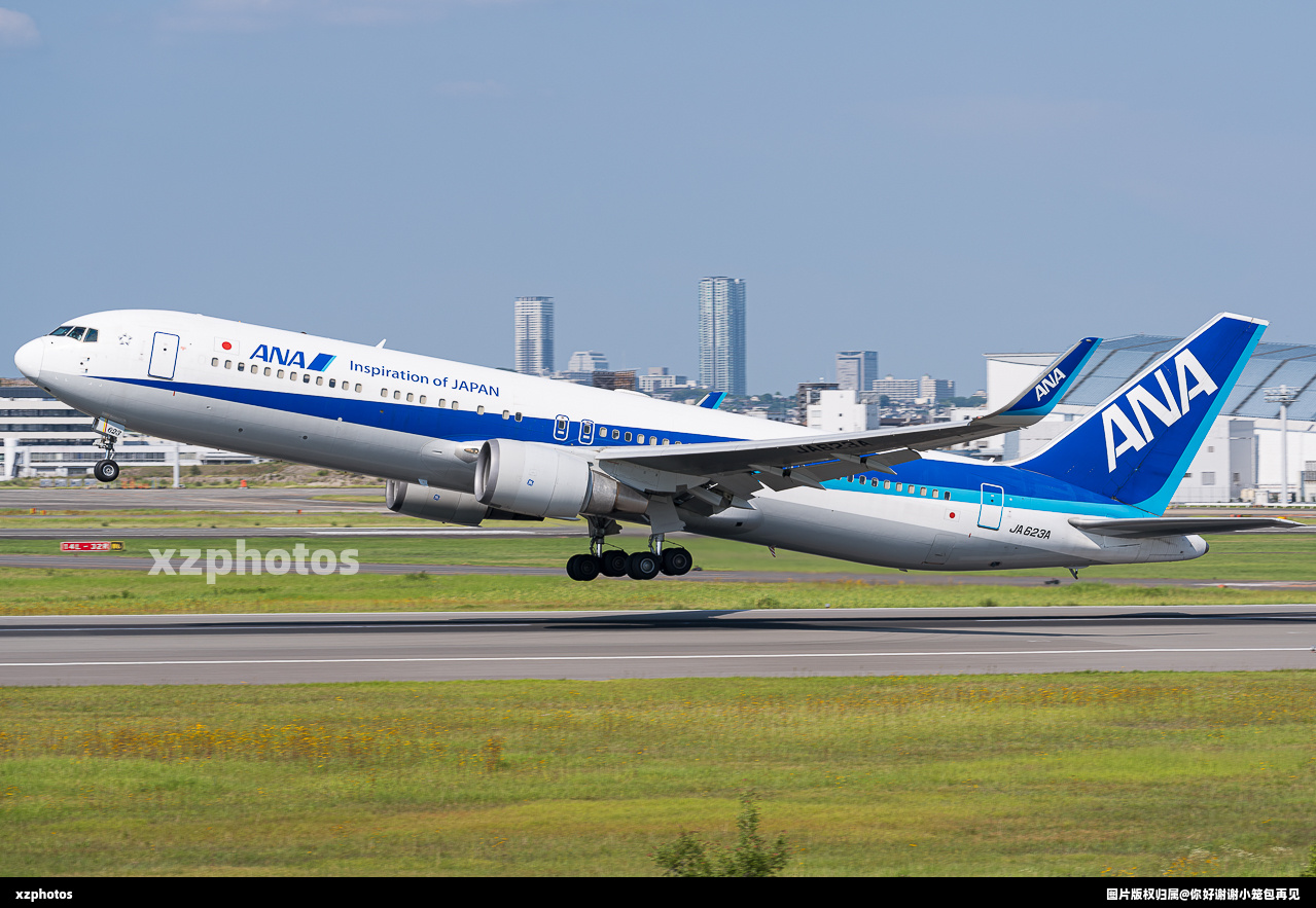 ana767