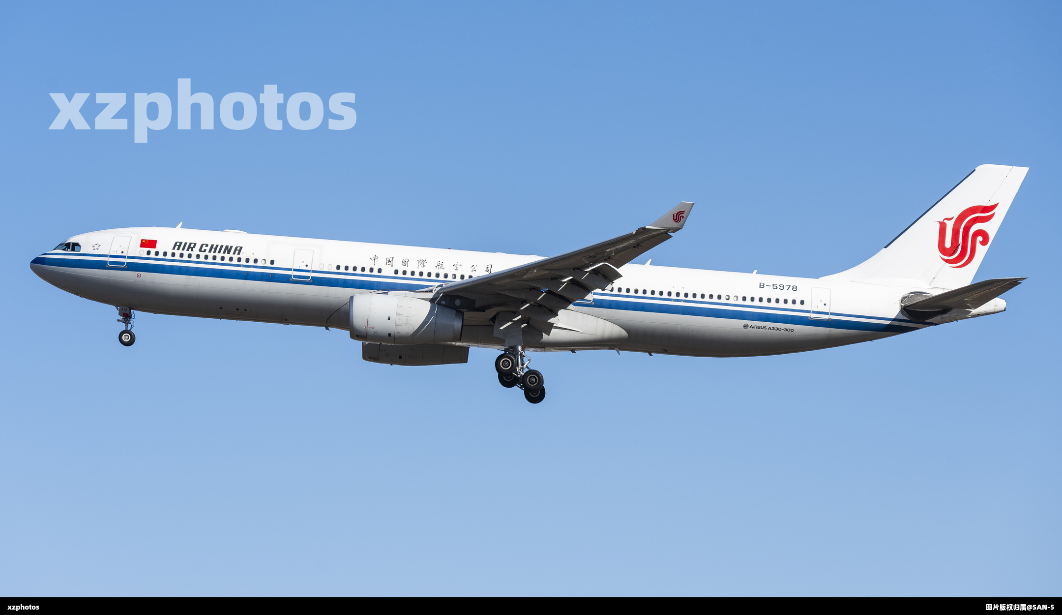 B-5978