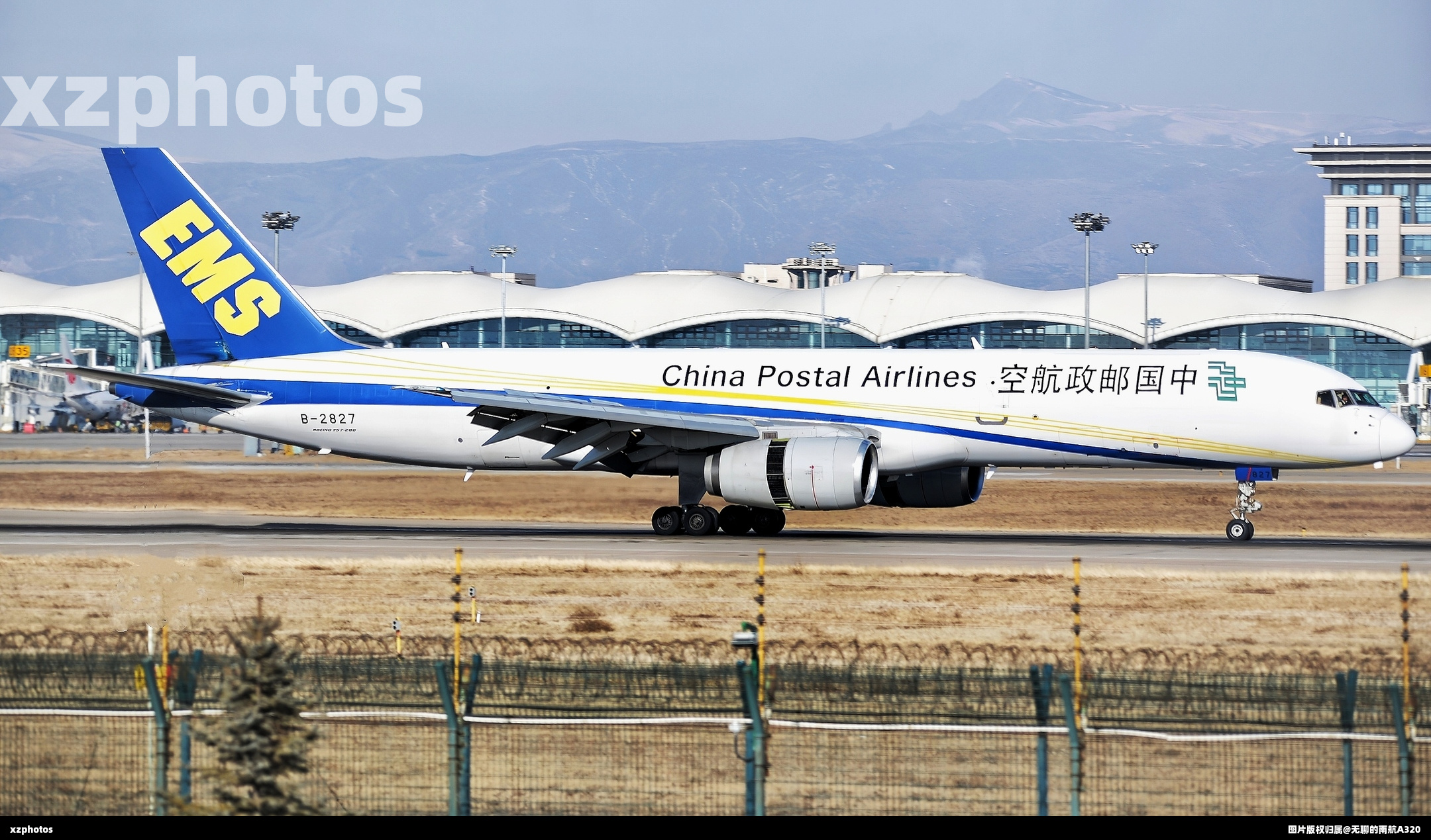 B-2827