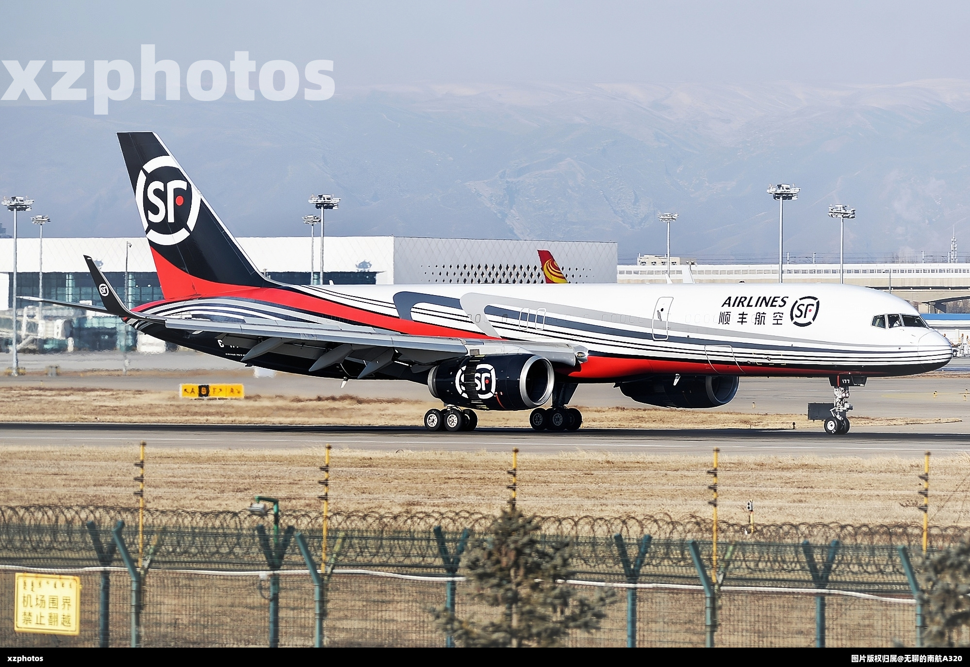 B-1177