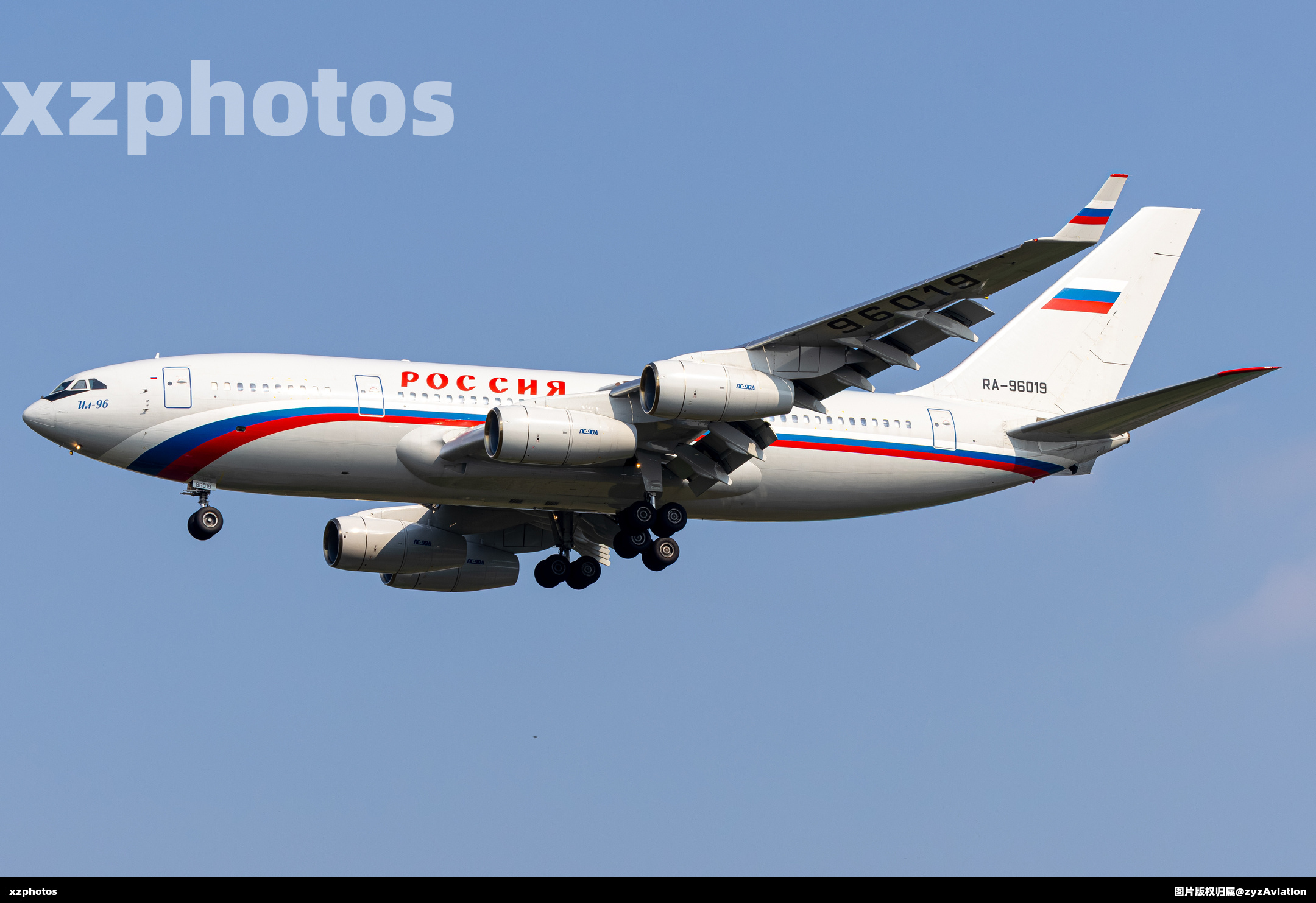 RA-96019