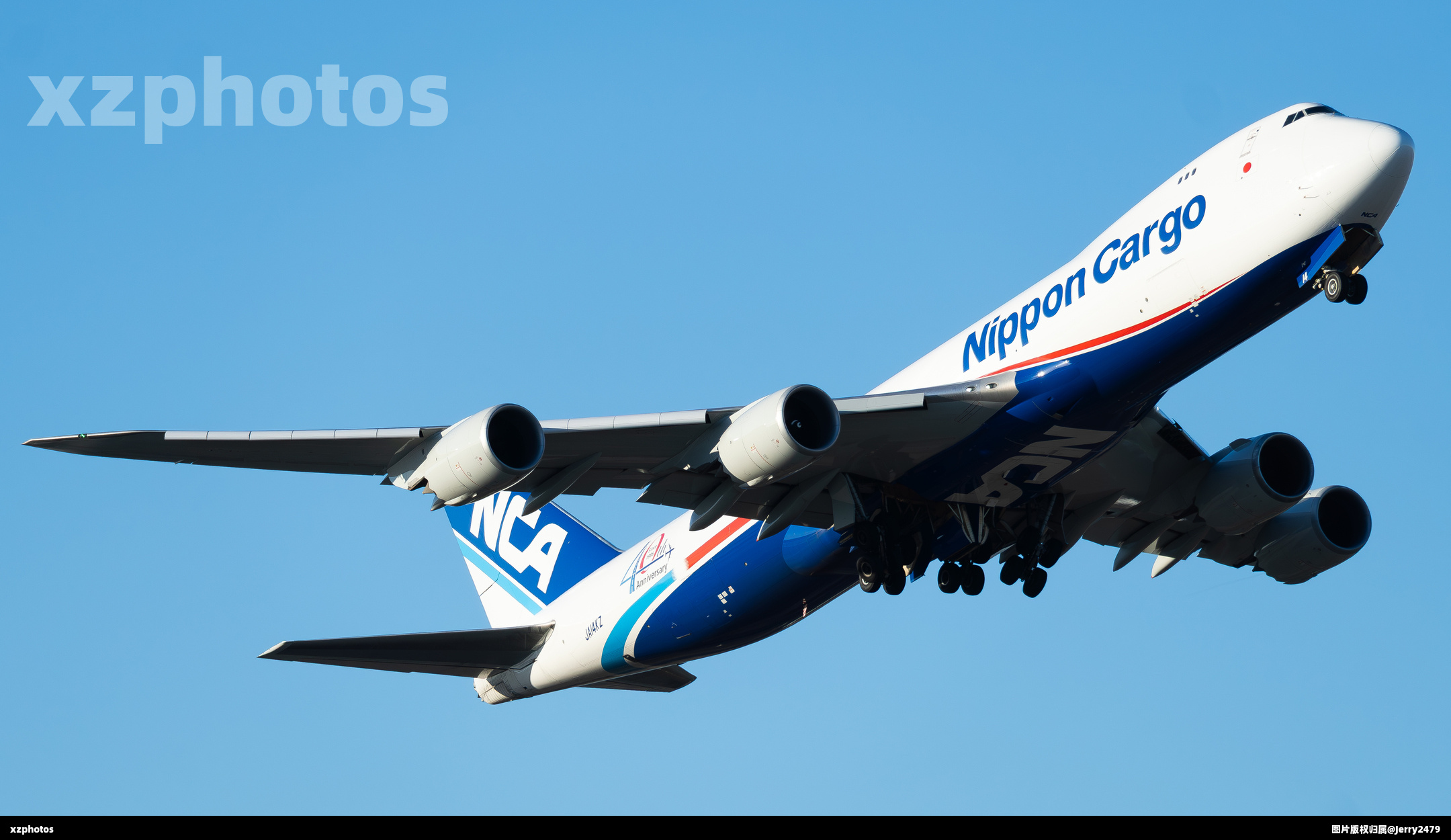 NCA 748在浦东机场拉起