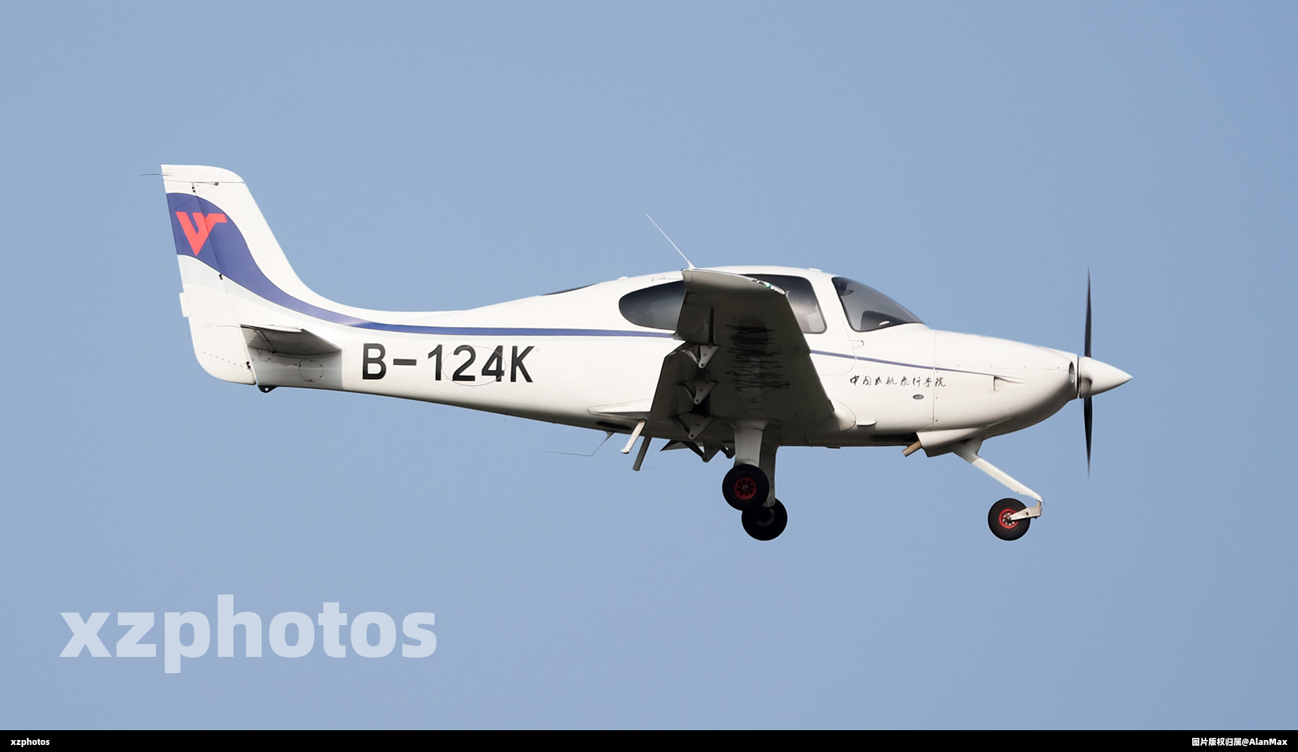 B-124K