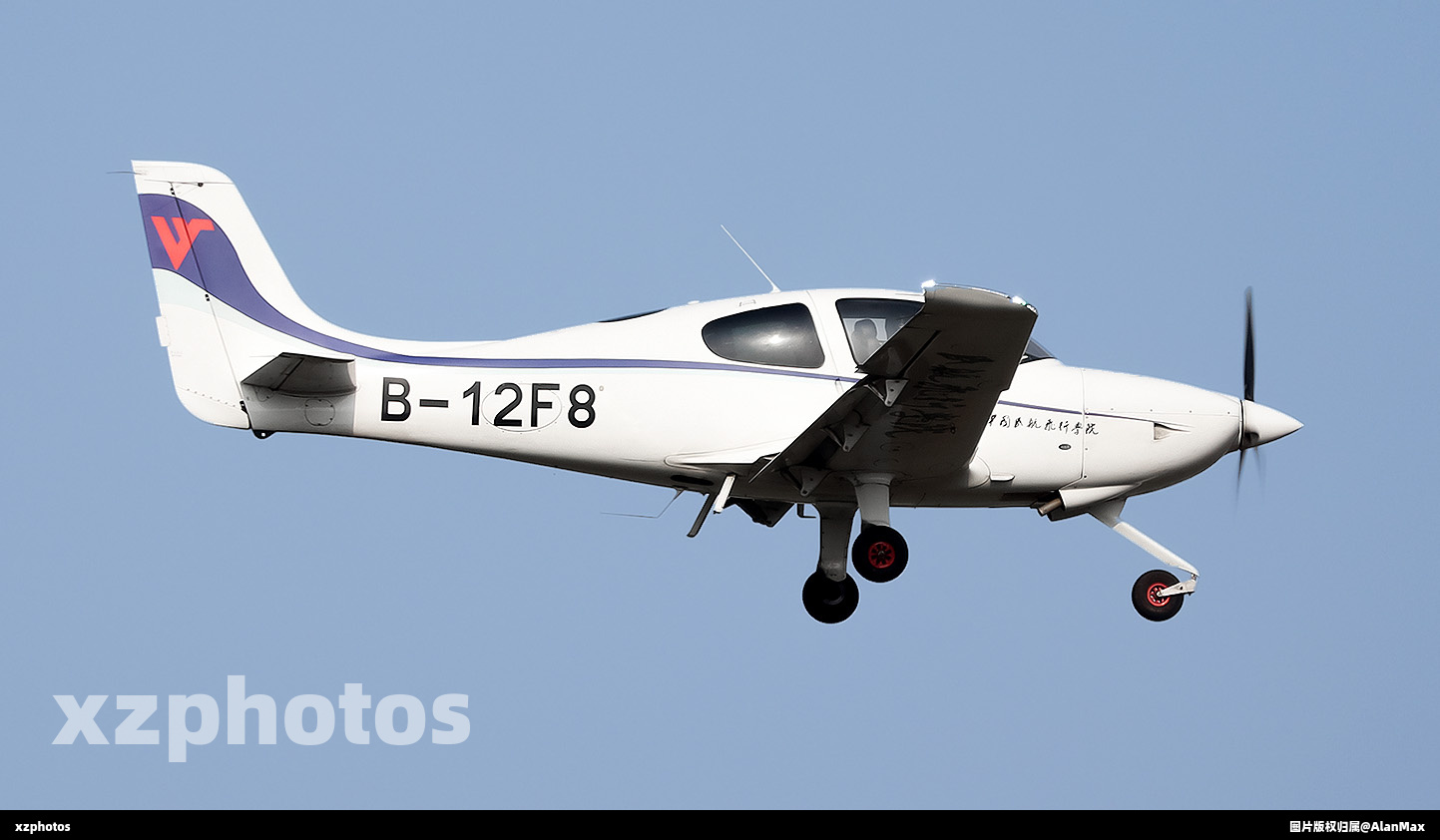 B-12F8