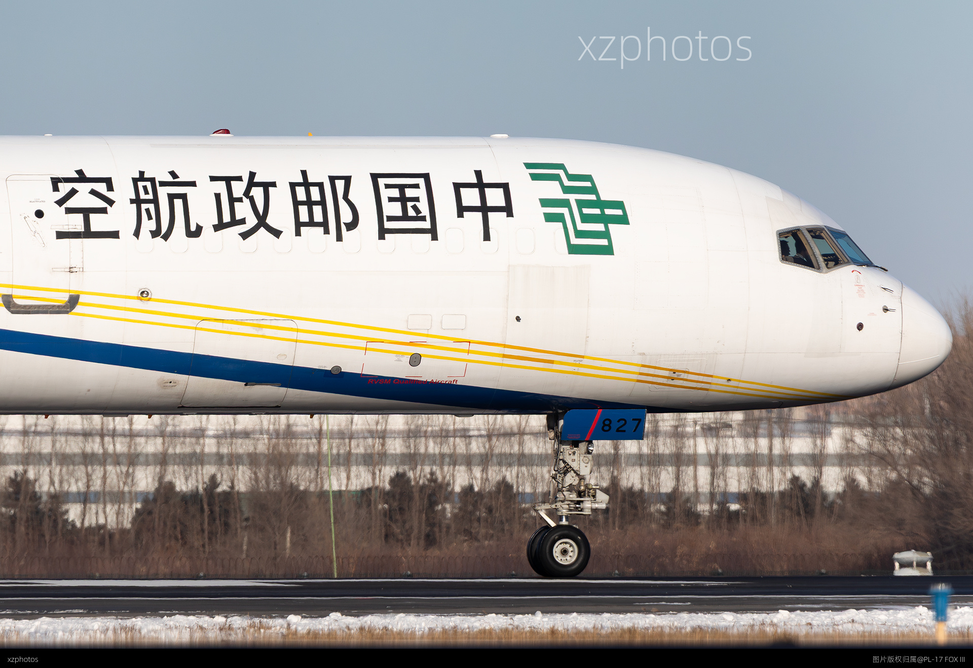 B-2827