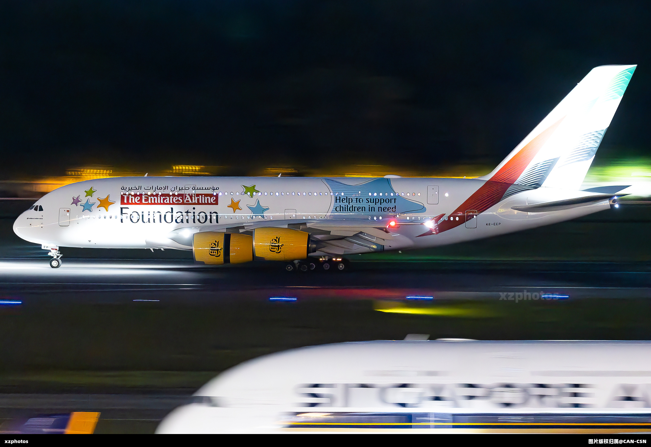 A6-EEP