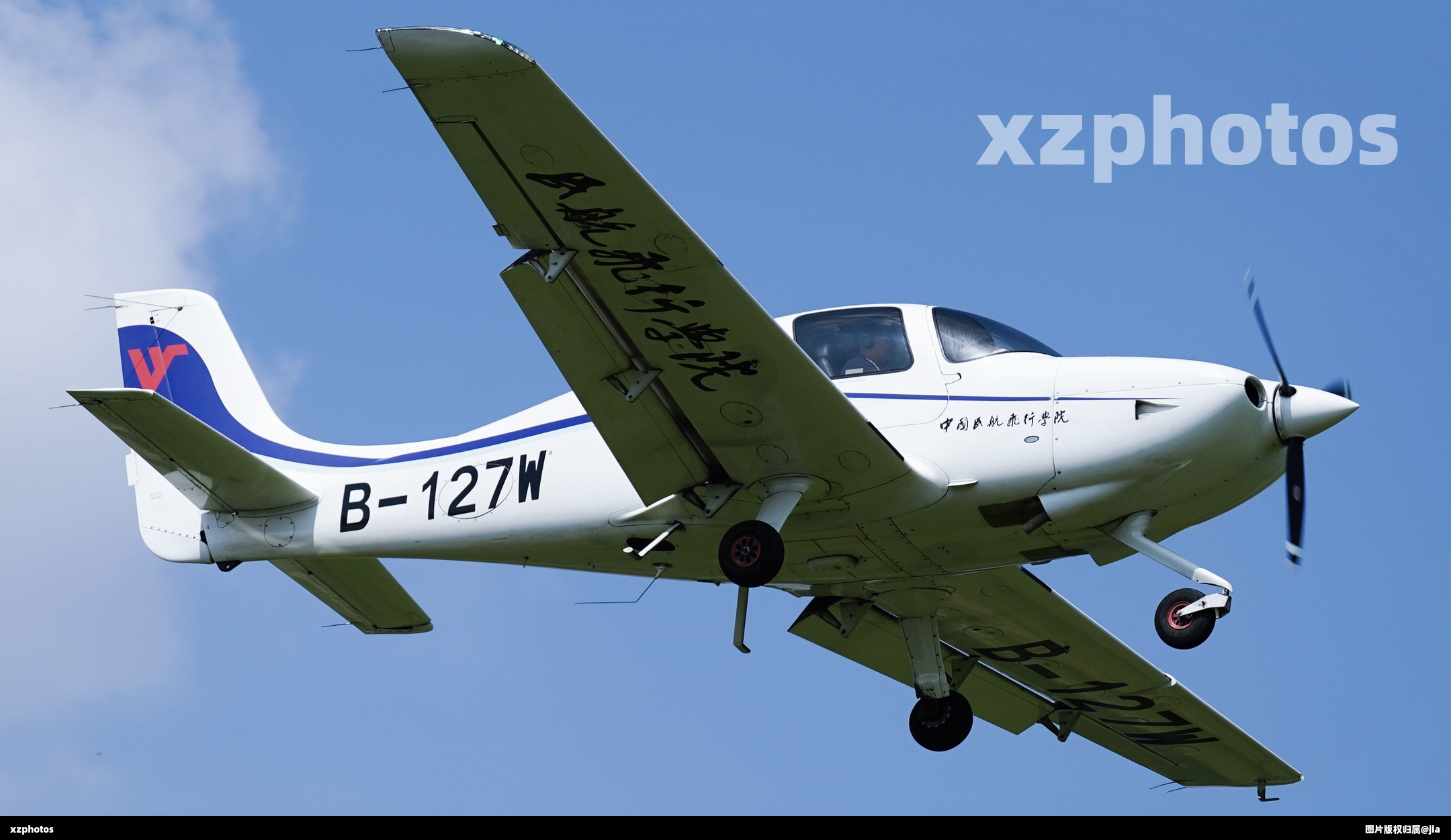 B-127W