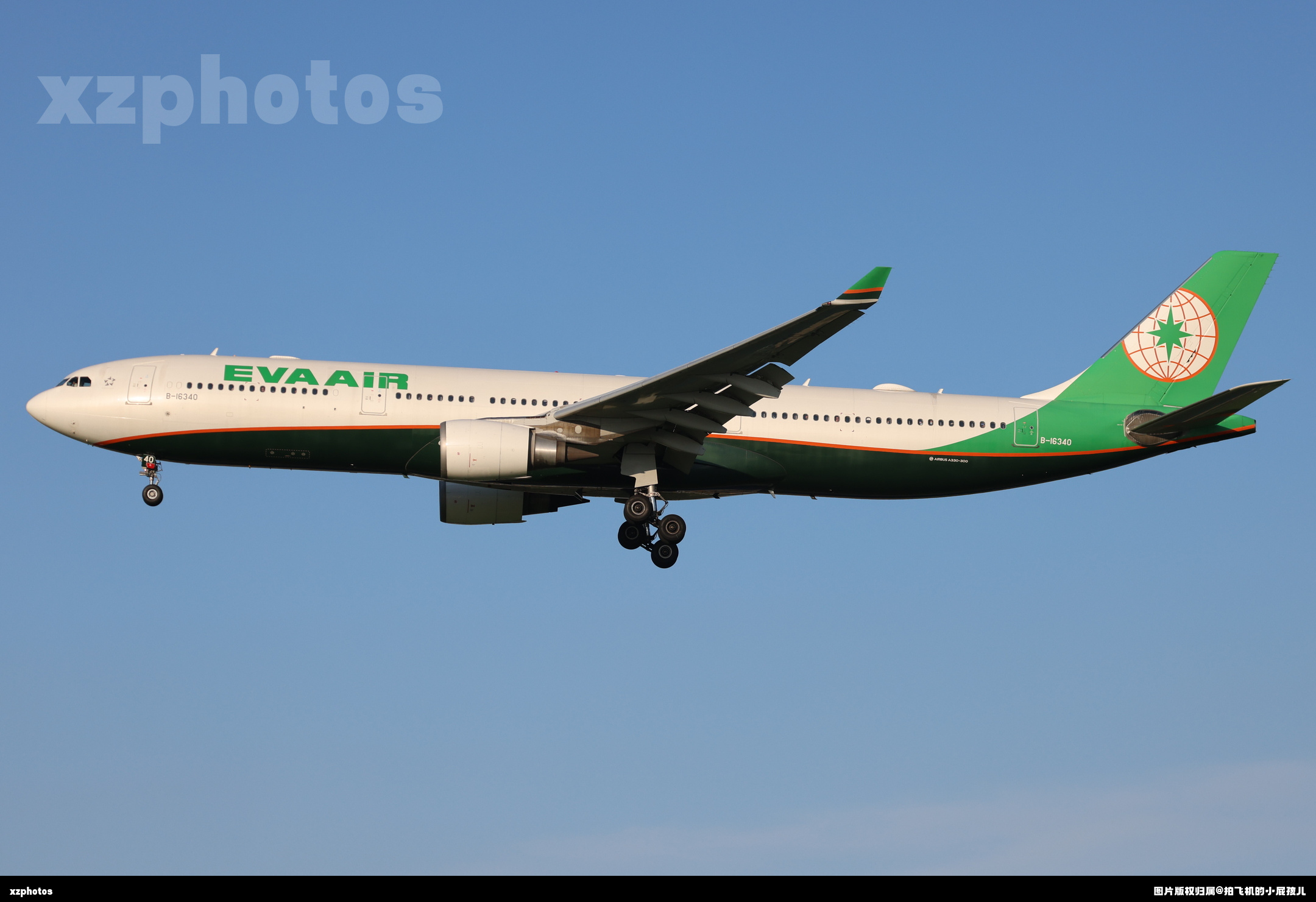 B-16340
