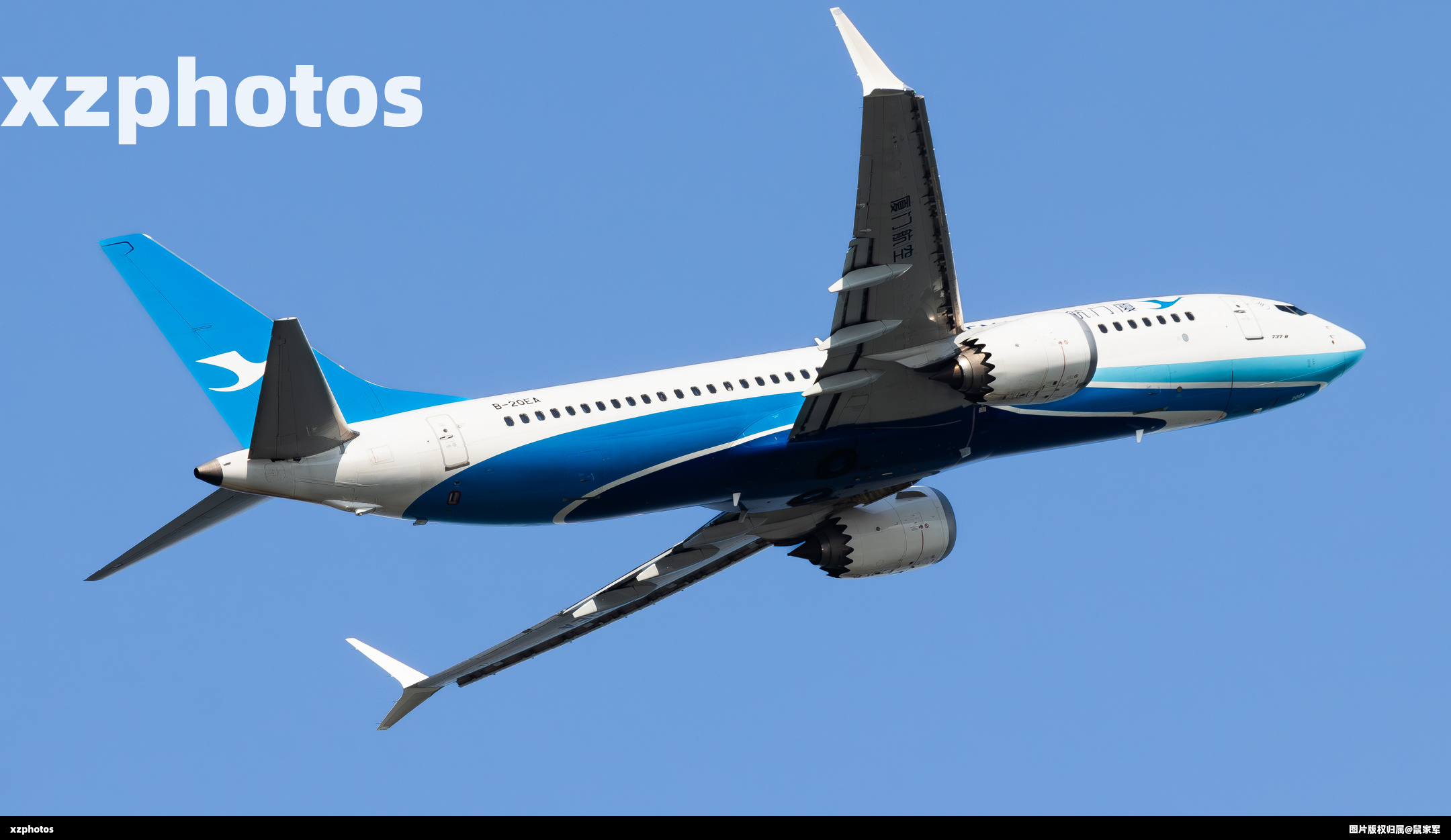 B-20EA
