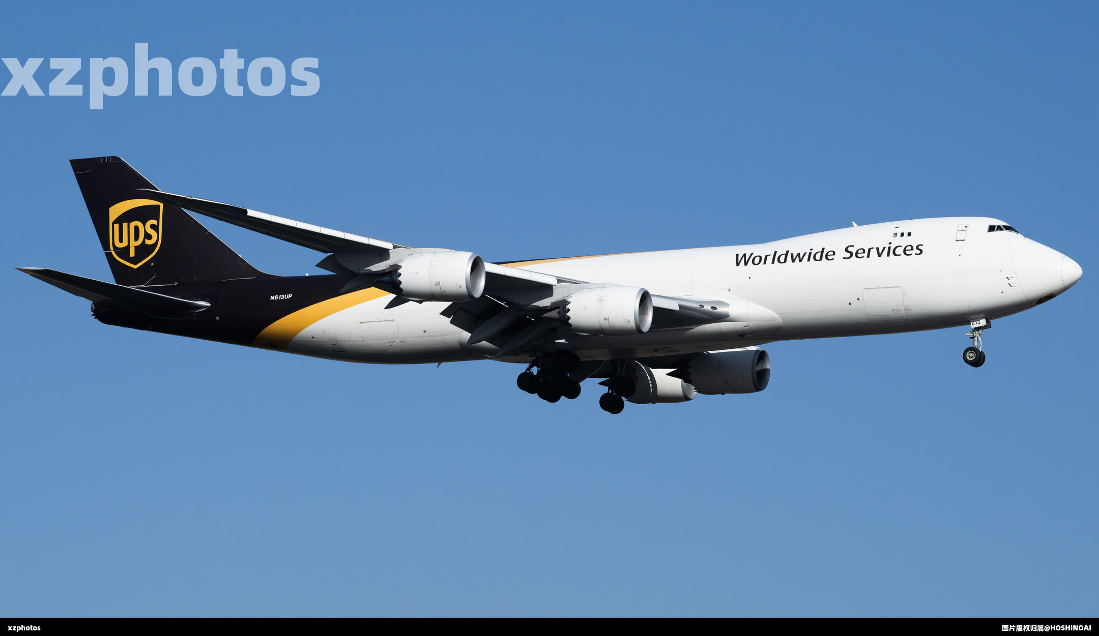 N613UP