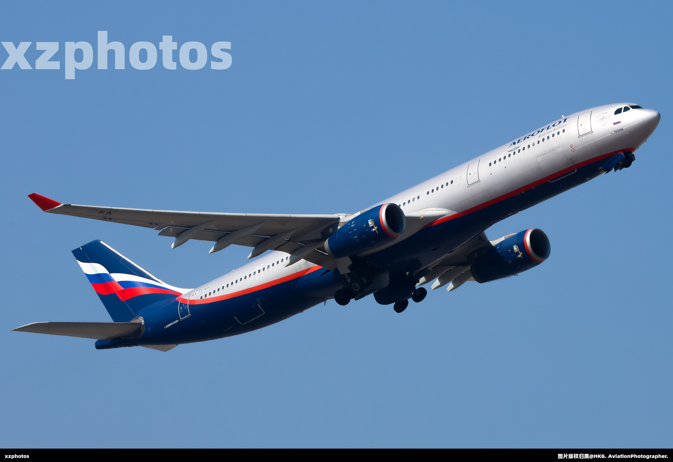 RA-73785