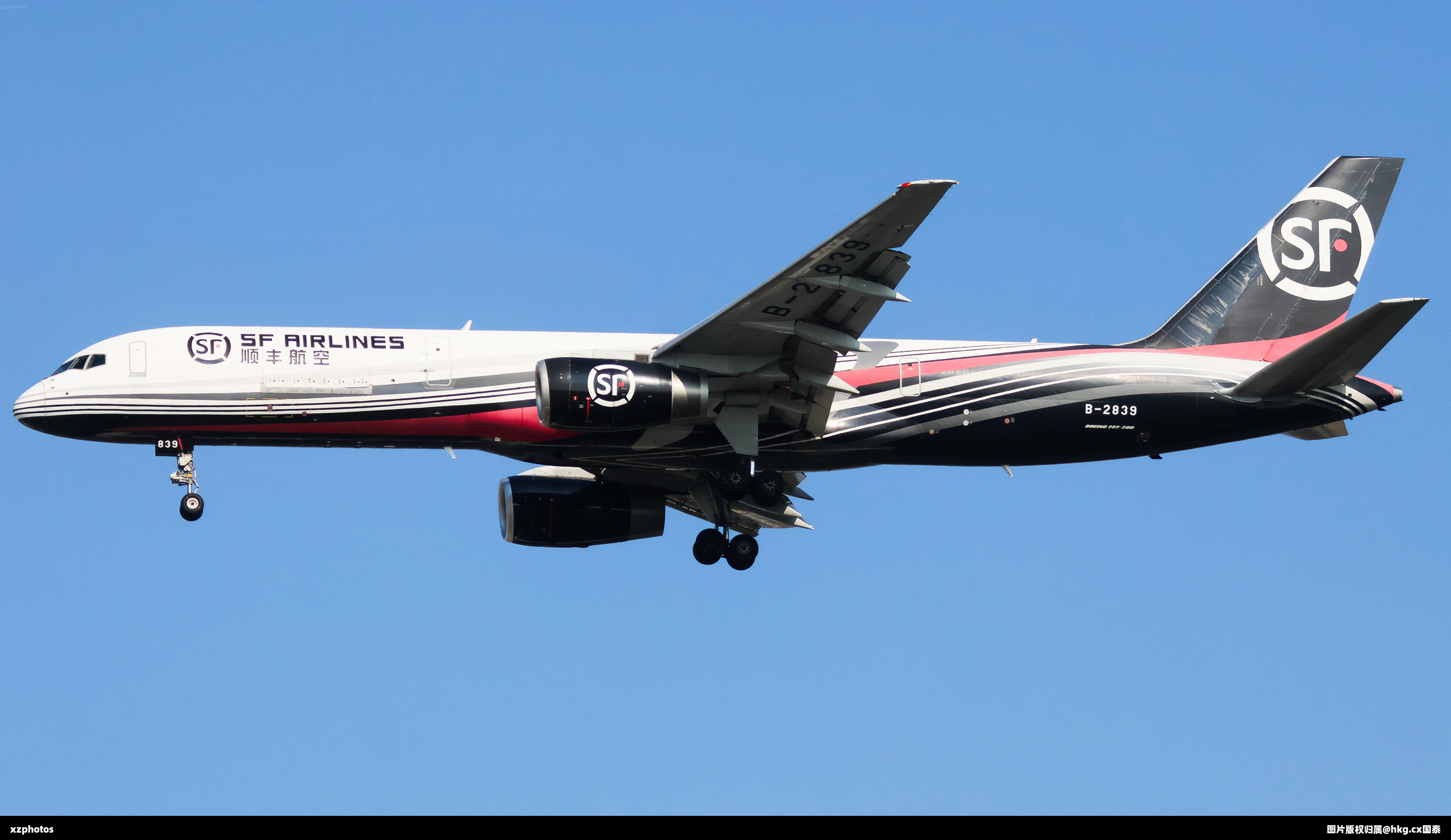 B-2839