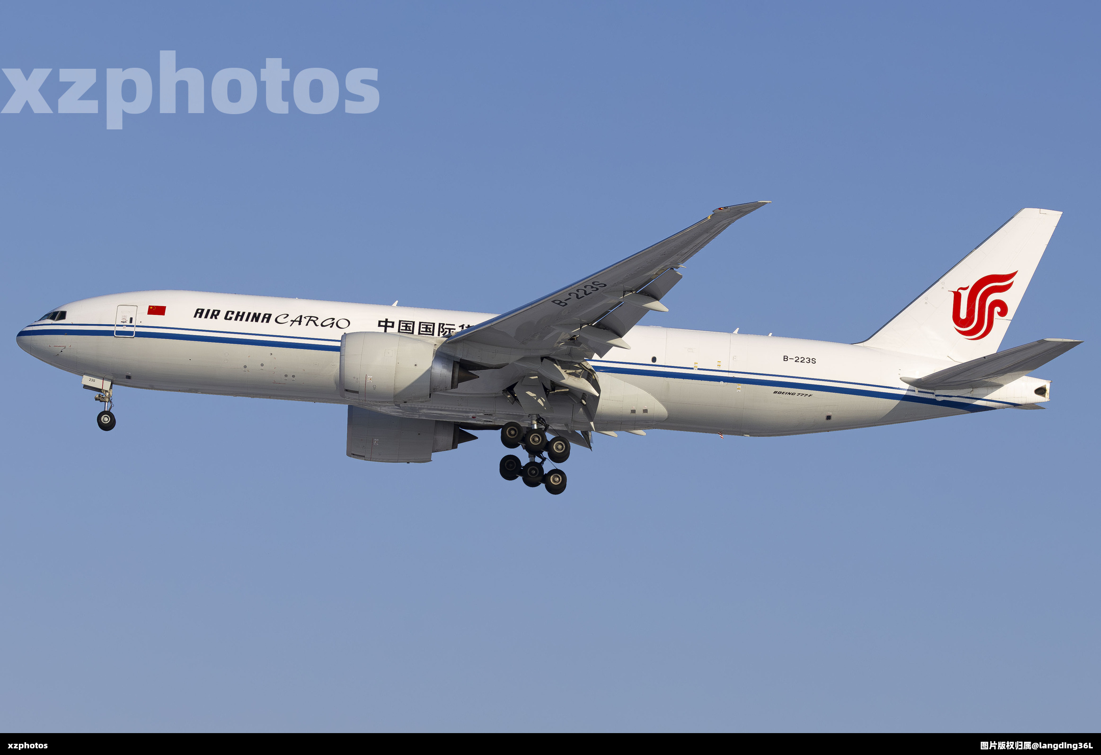 B-223S
