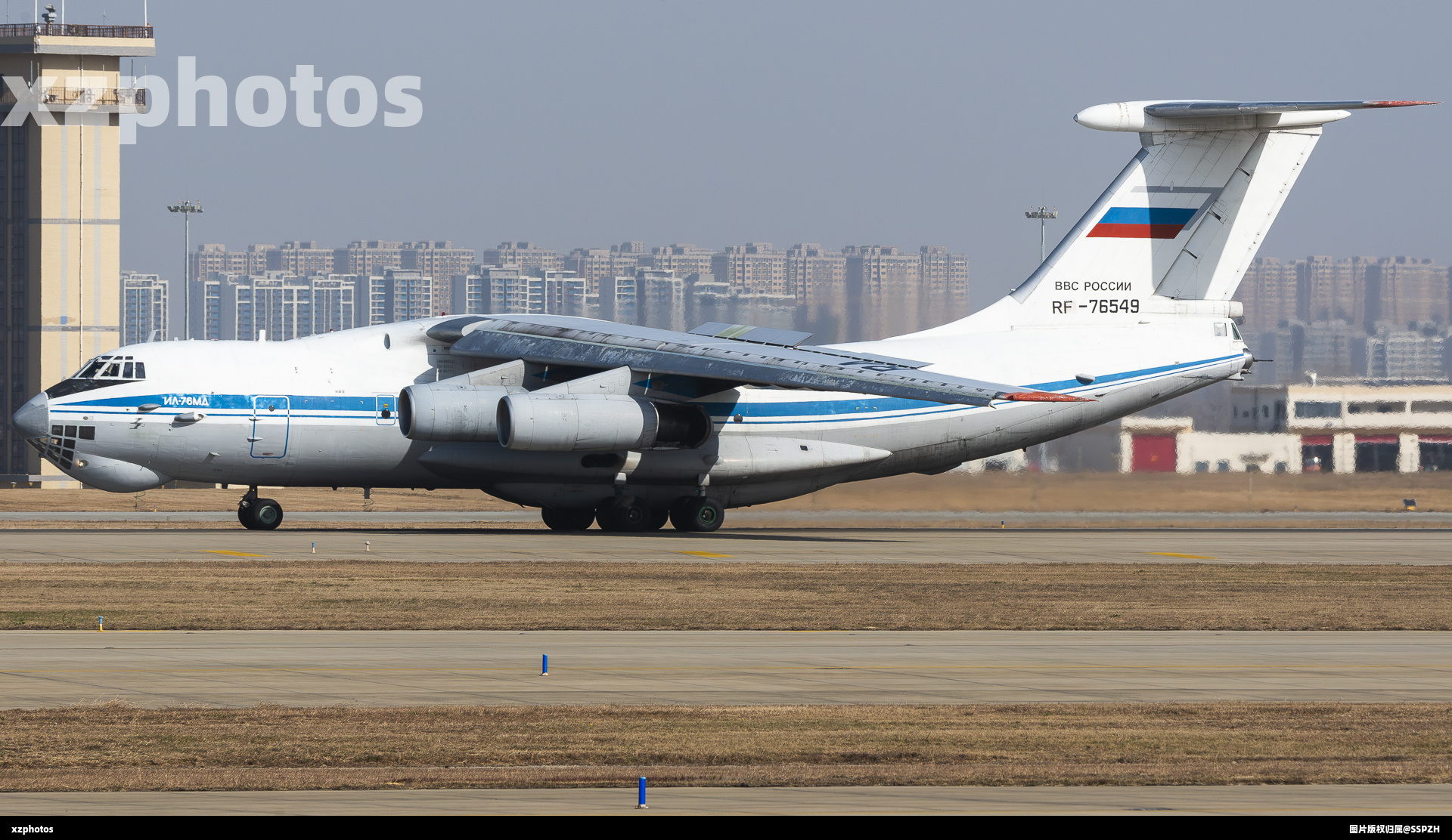 RF-76549