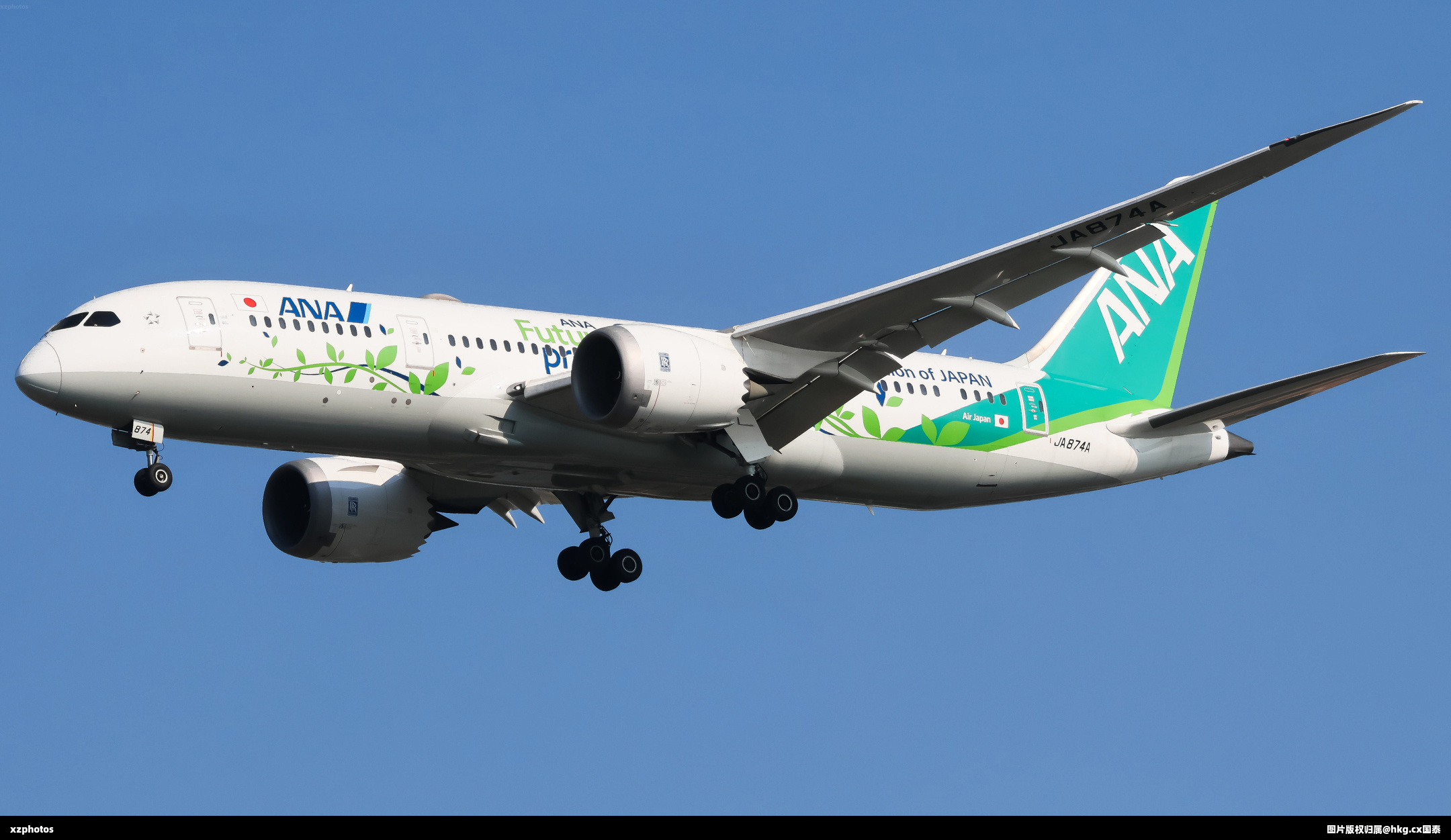 JA874A