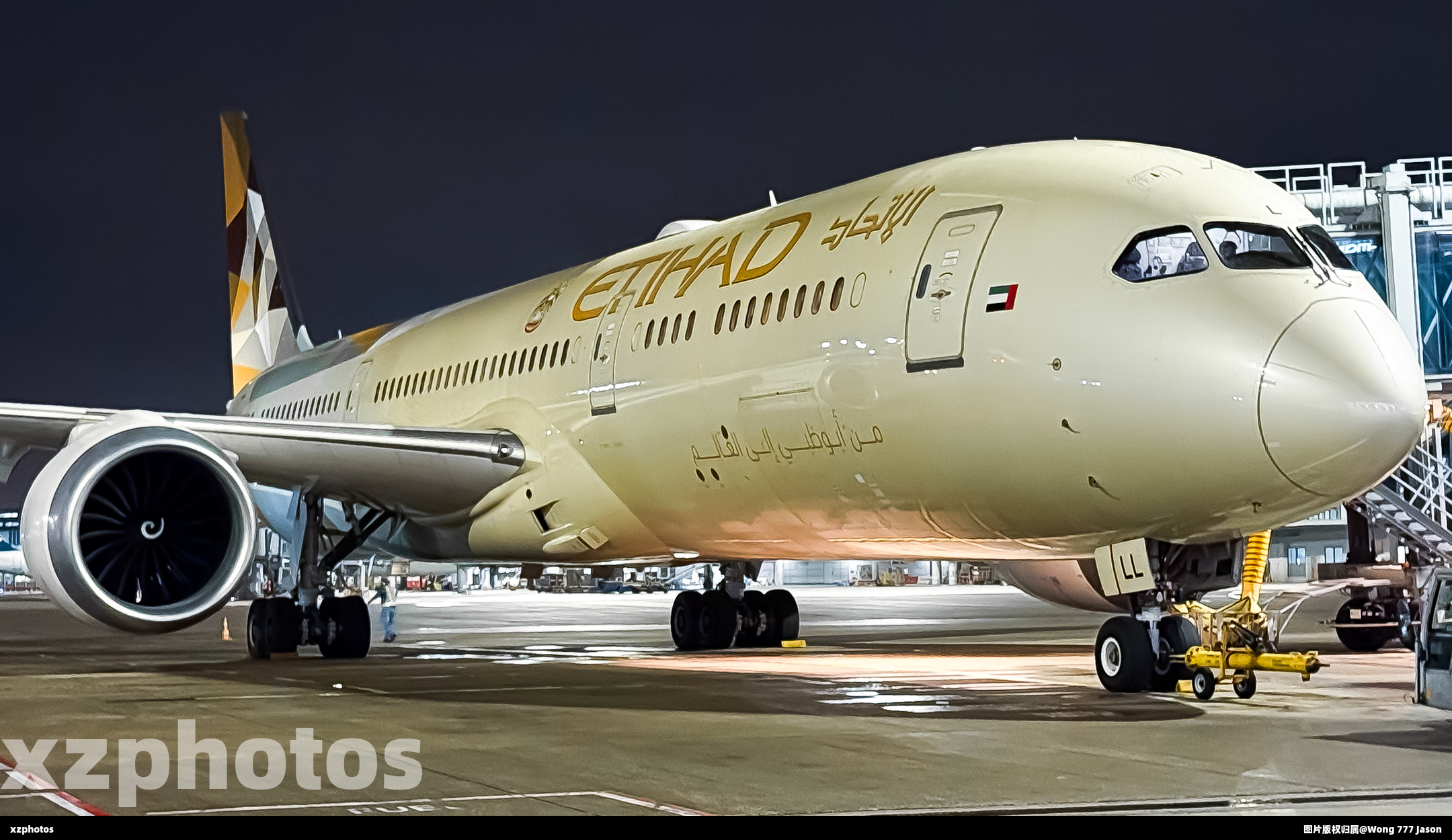 A6-BLL