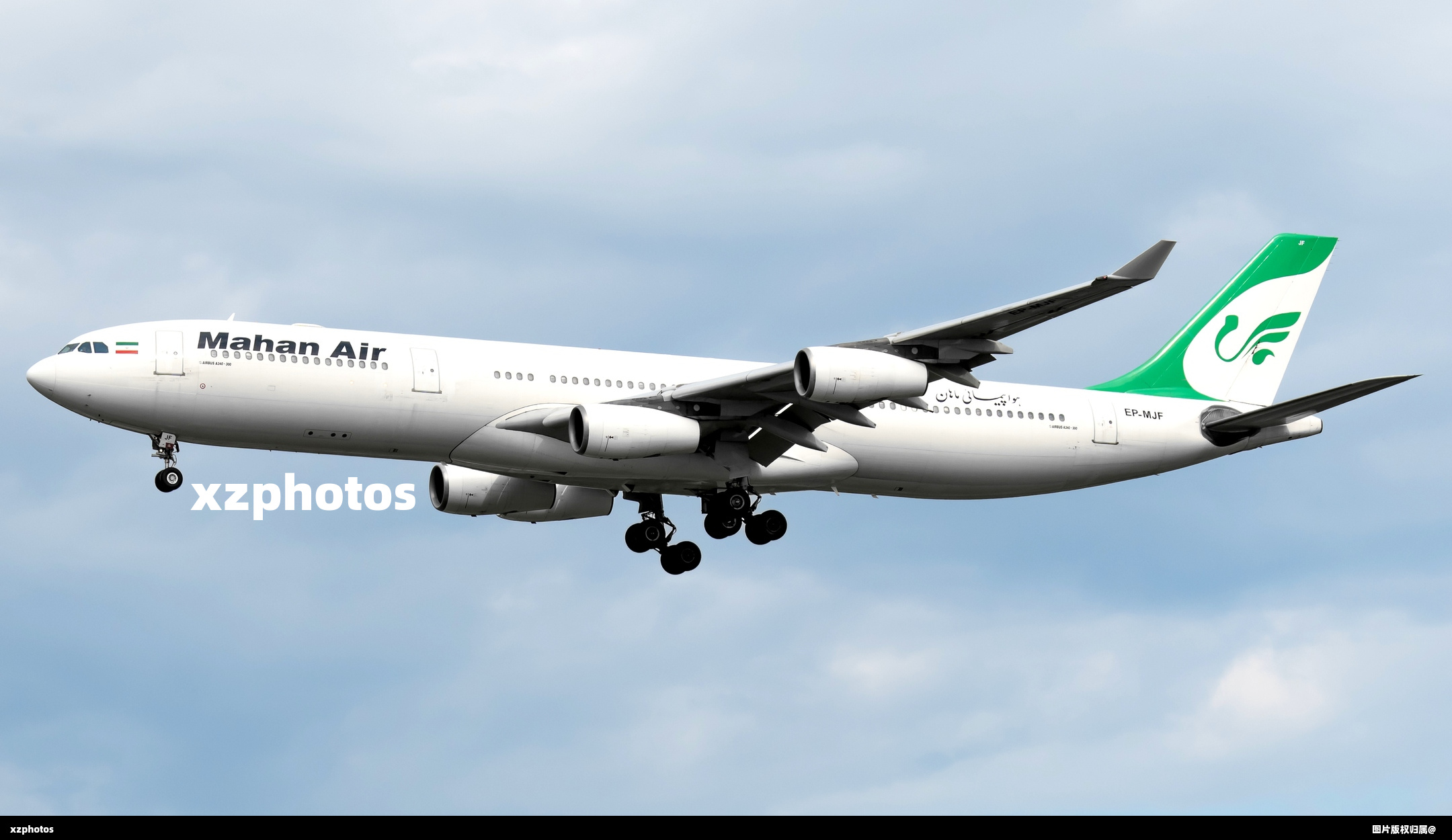 Airbus A340-313