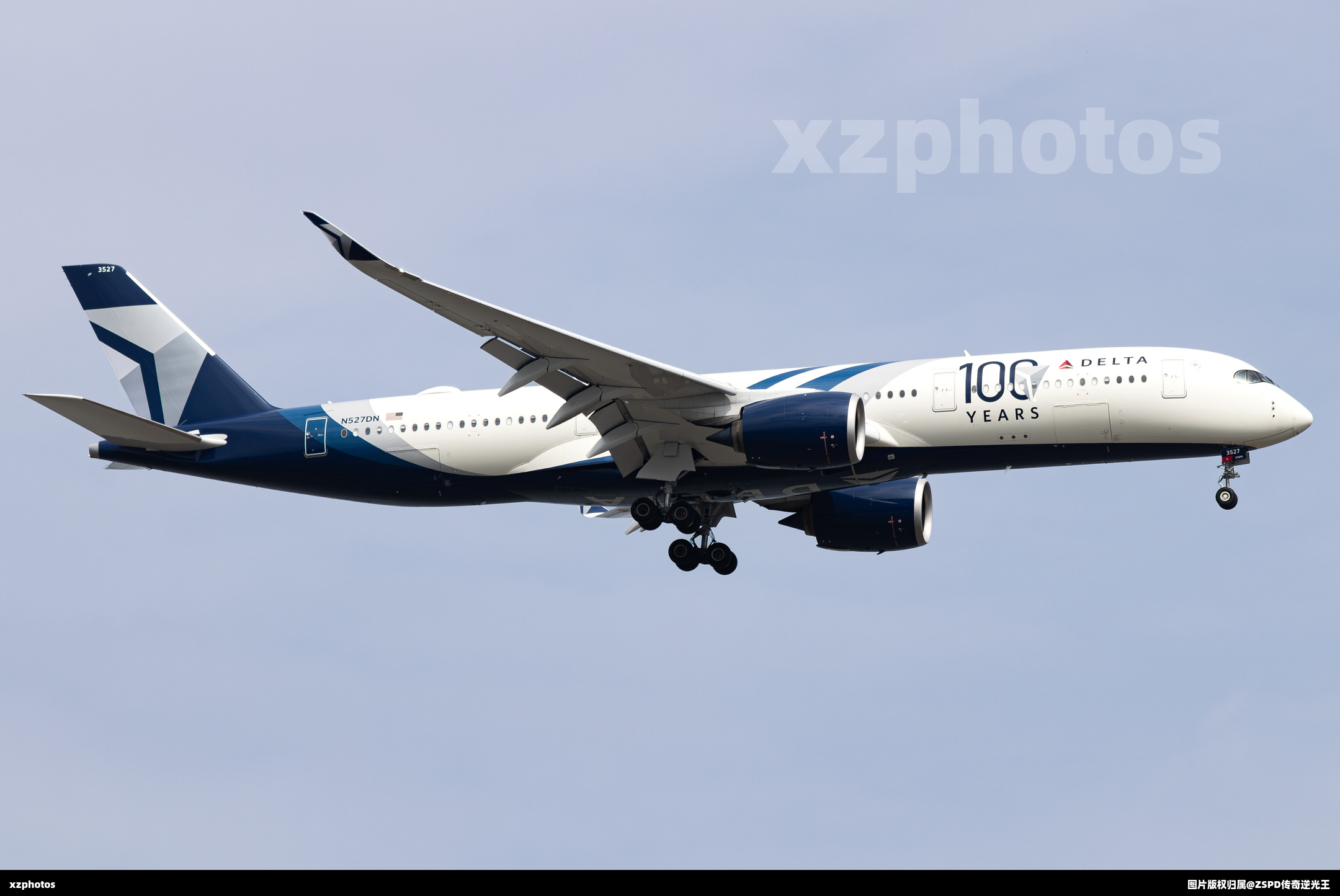 N527DN
