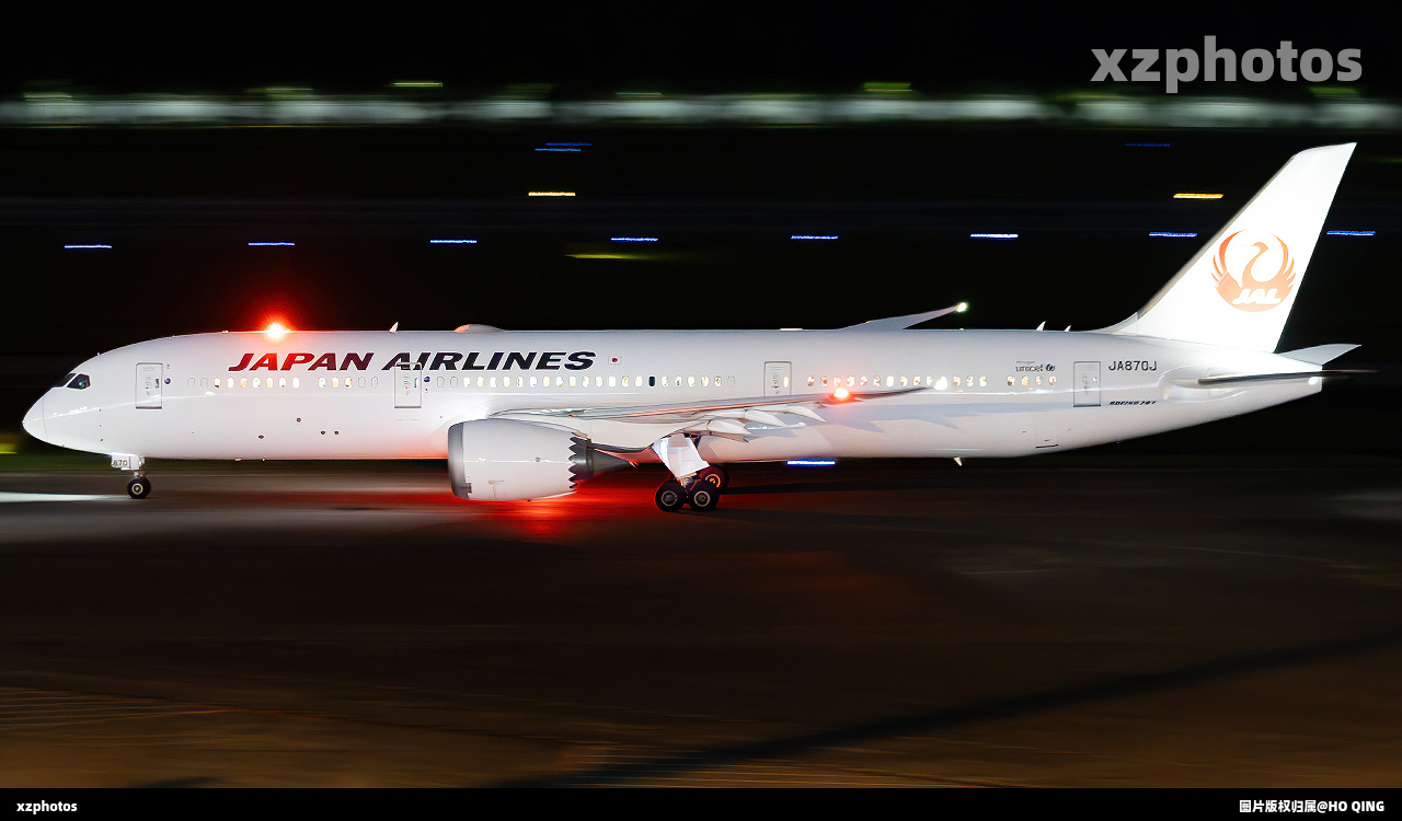 JAL