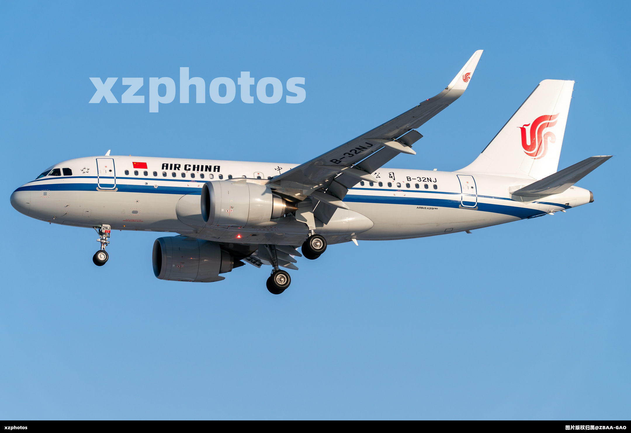 B-32NJ