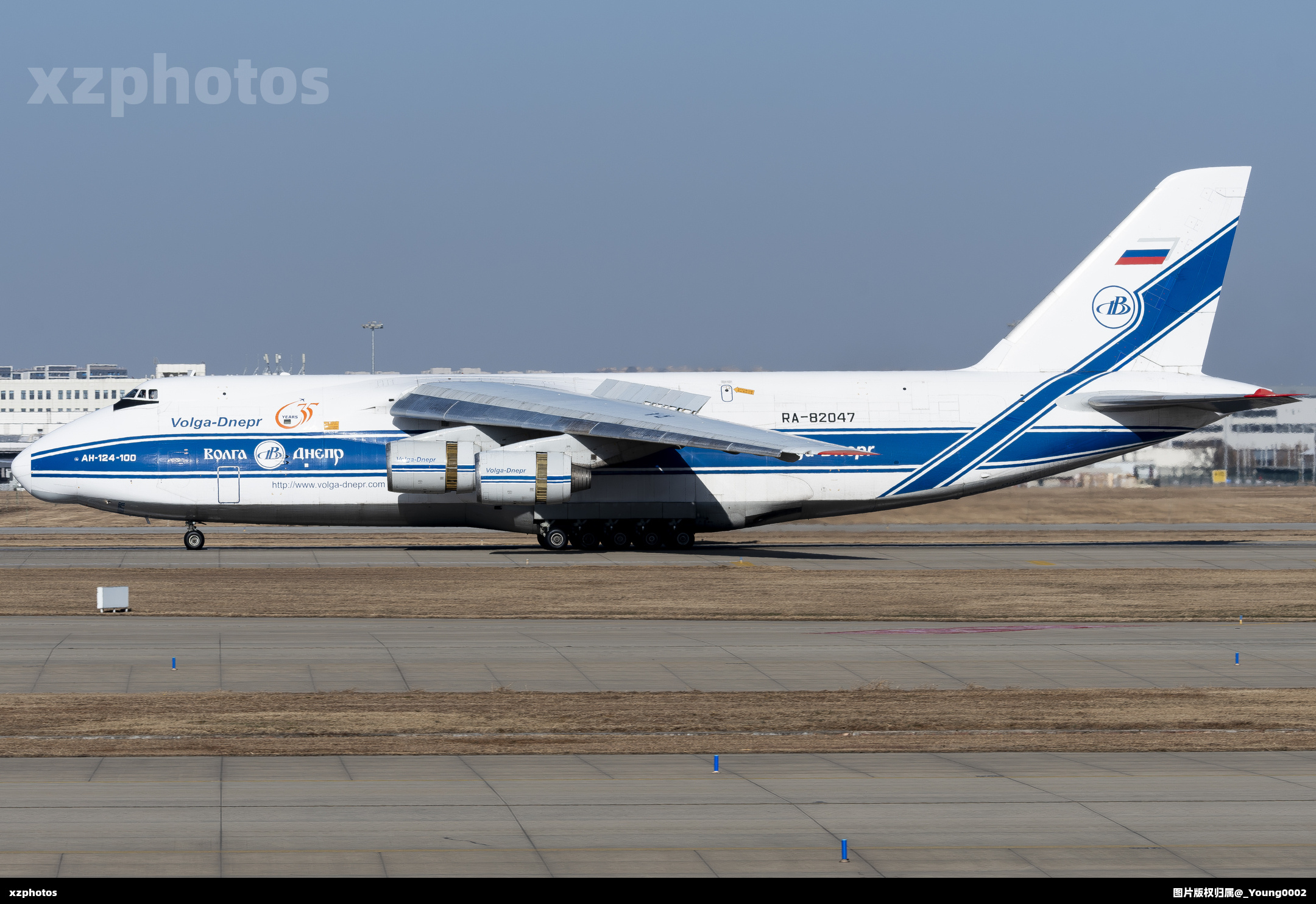 RA-82047