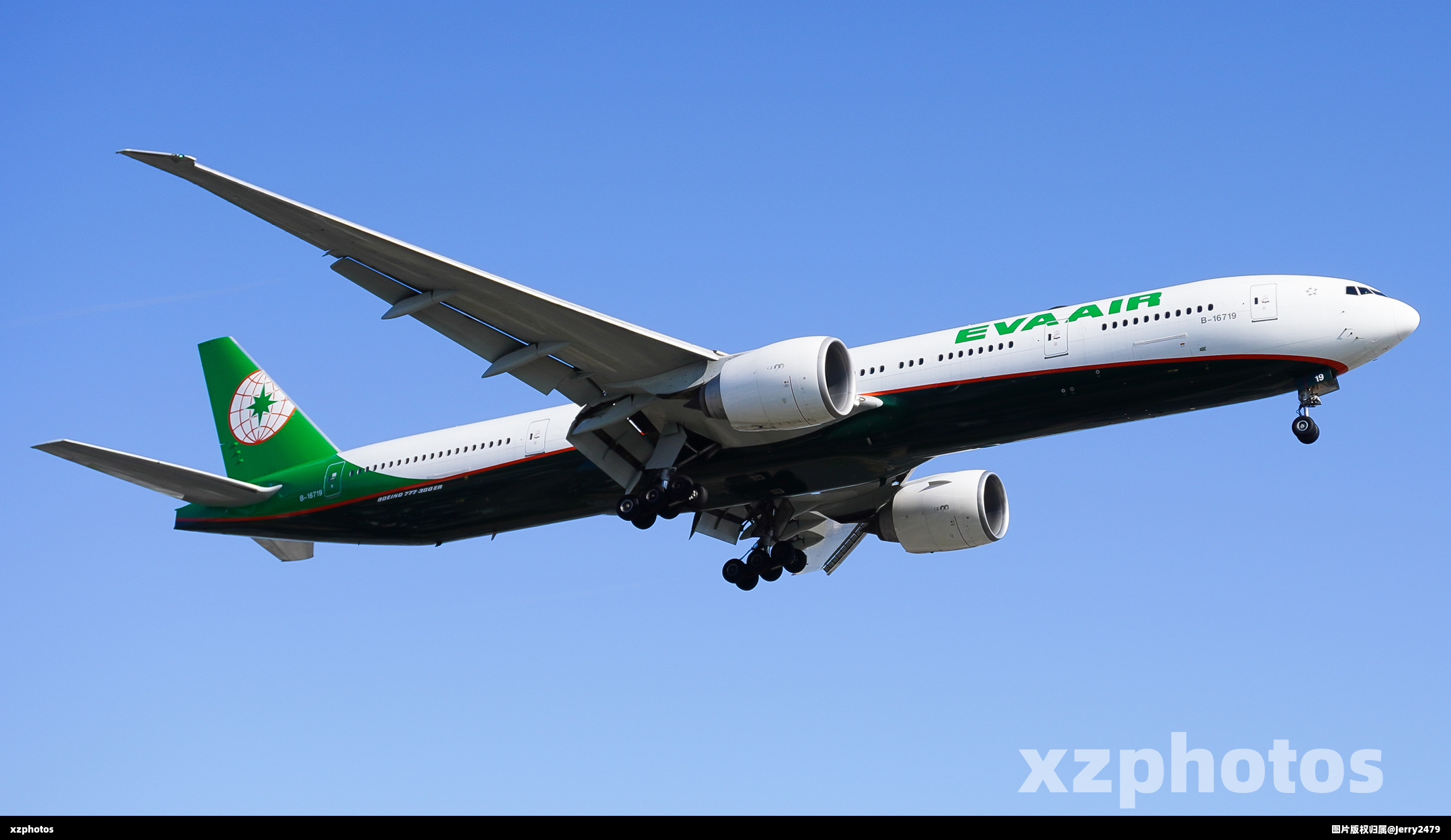 B-16719